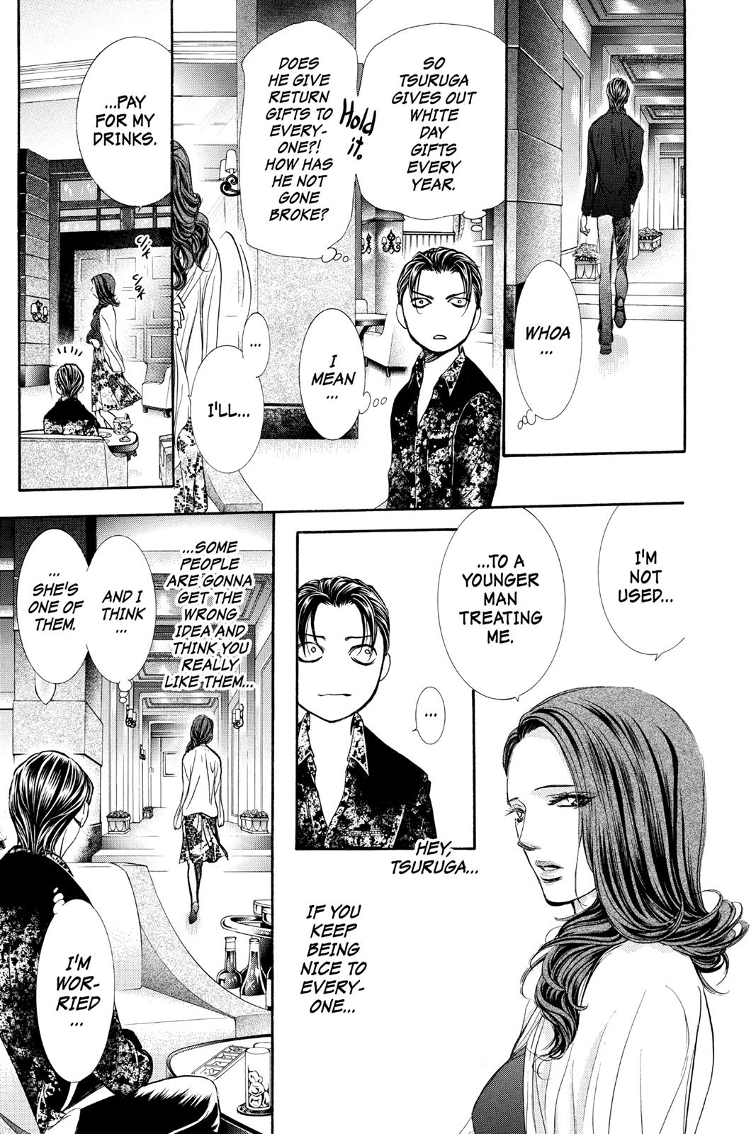 Skip Beat! Act 258 24