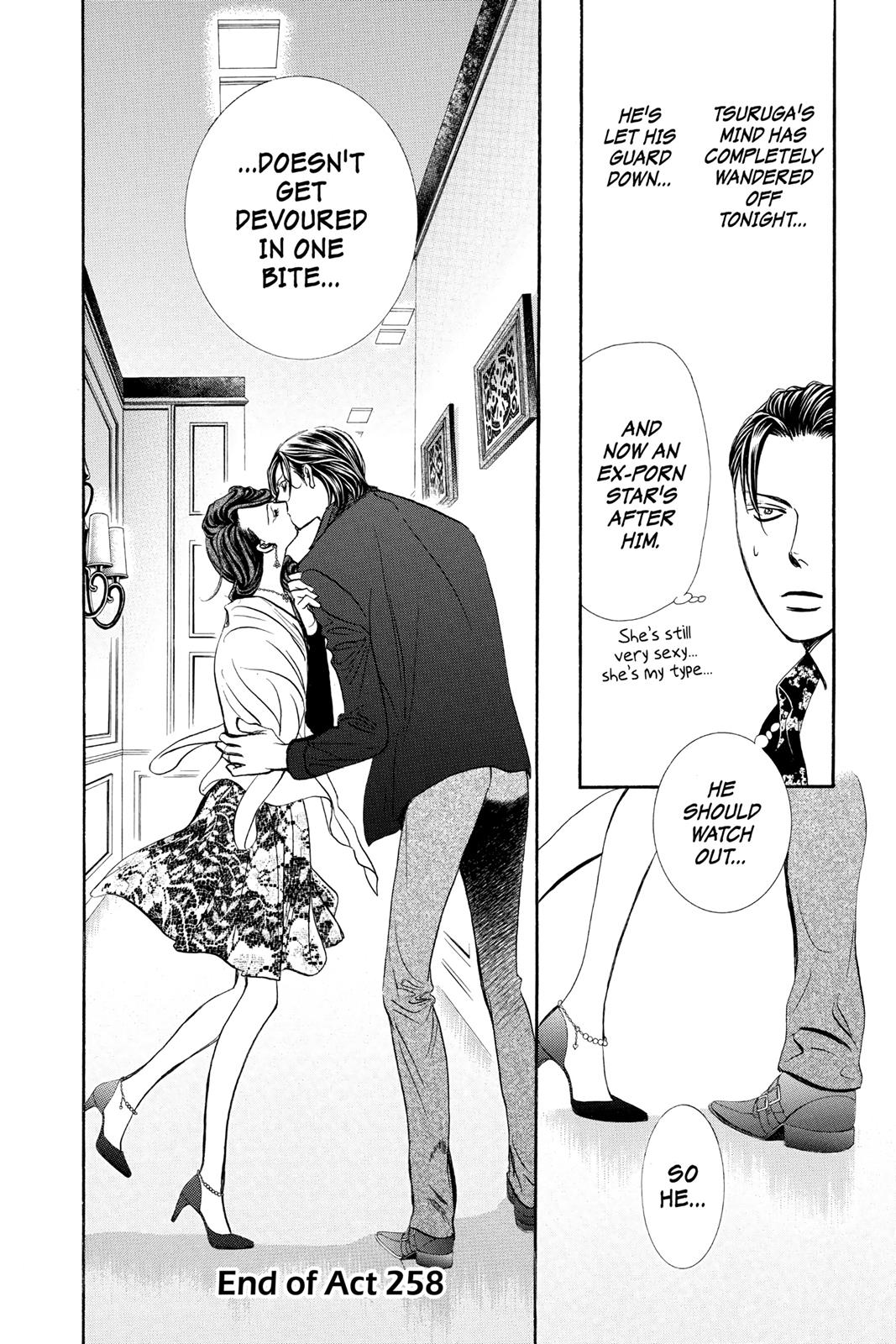 Skip Beat! Act 258 25