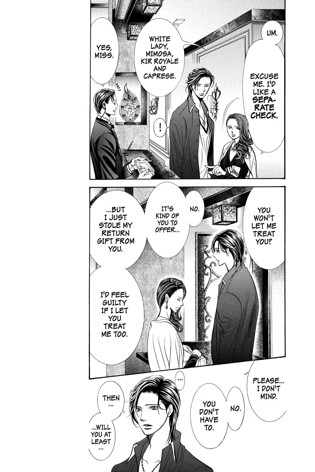 Skip Beat! Act 259 3