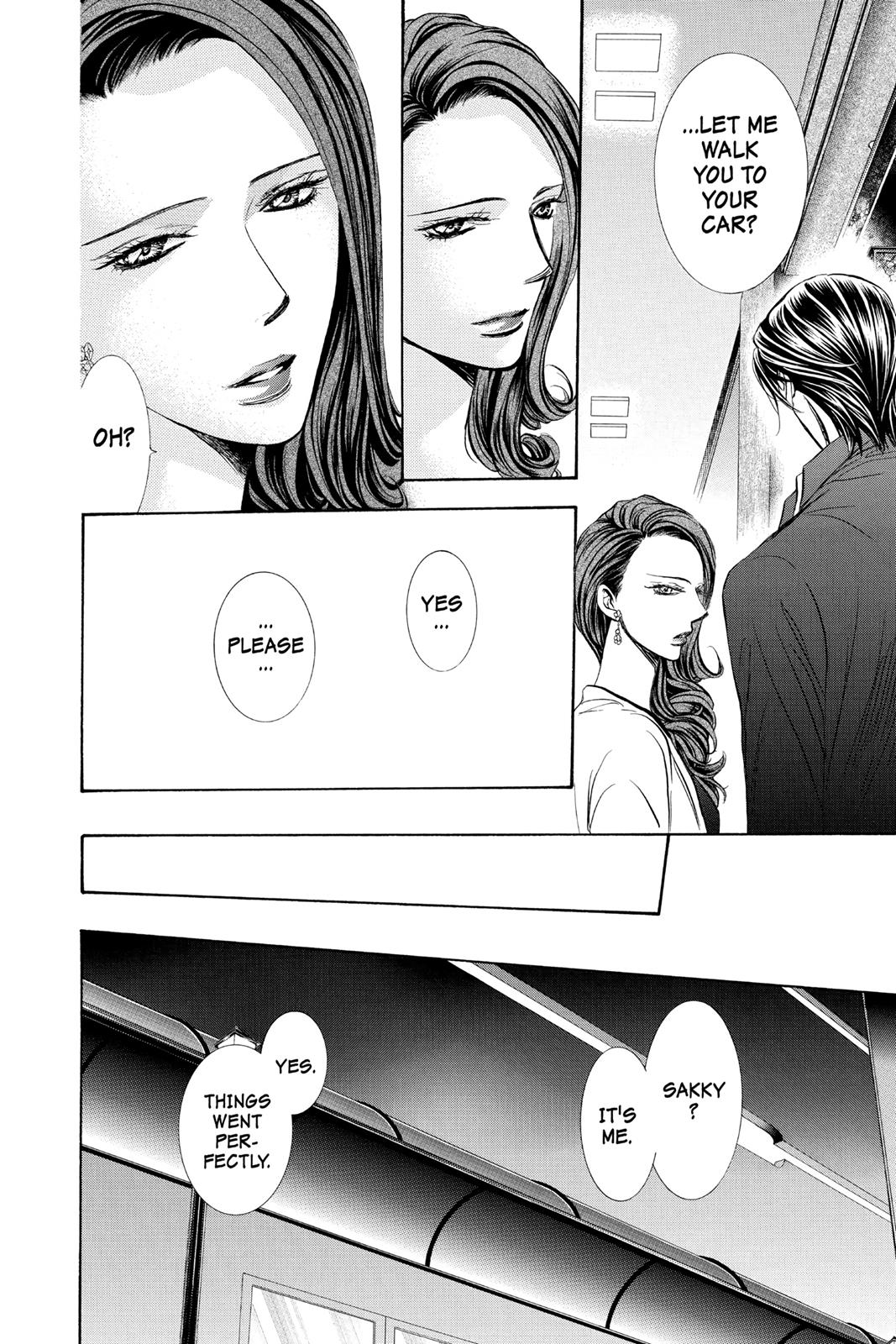Skip Beat! Act 259 4