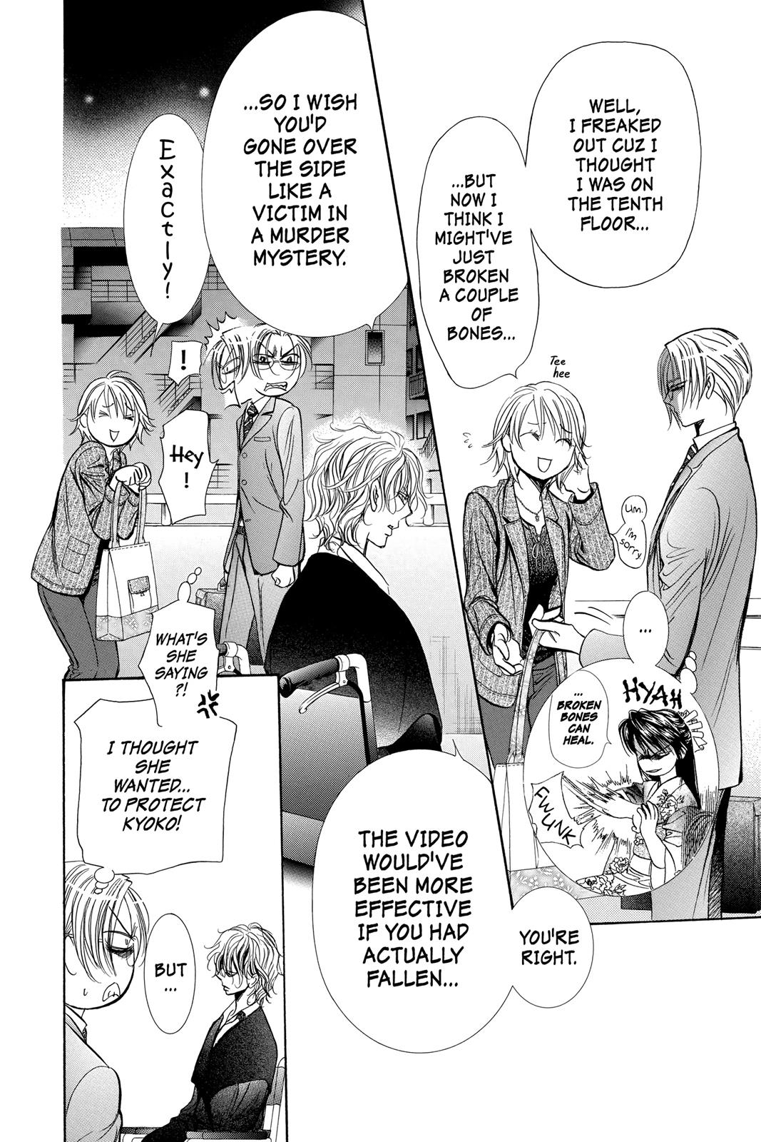Skip Beat! Act 259 6