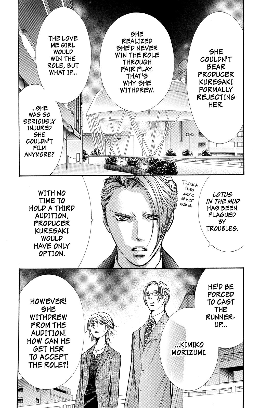 Skip Beat! Act 259 11