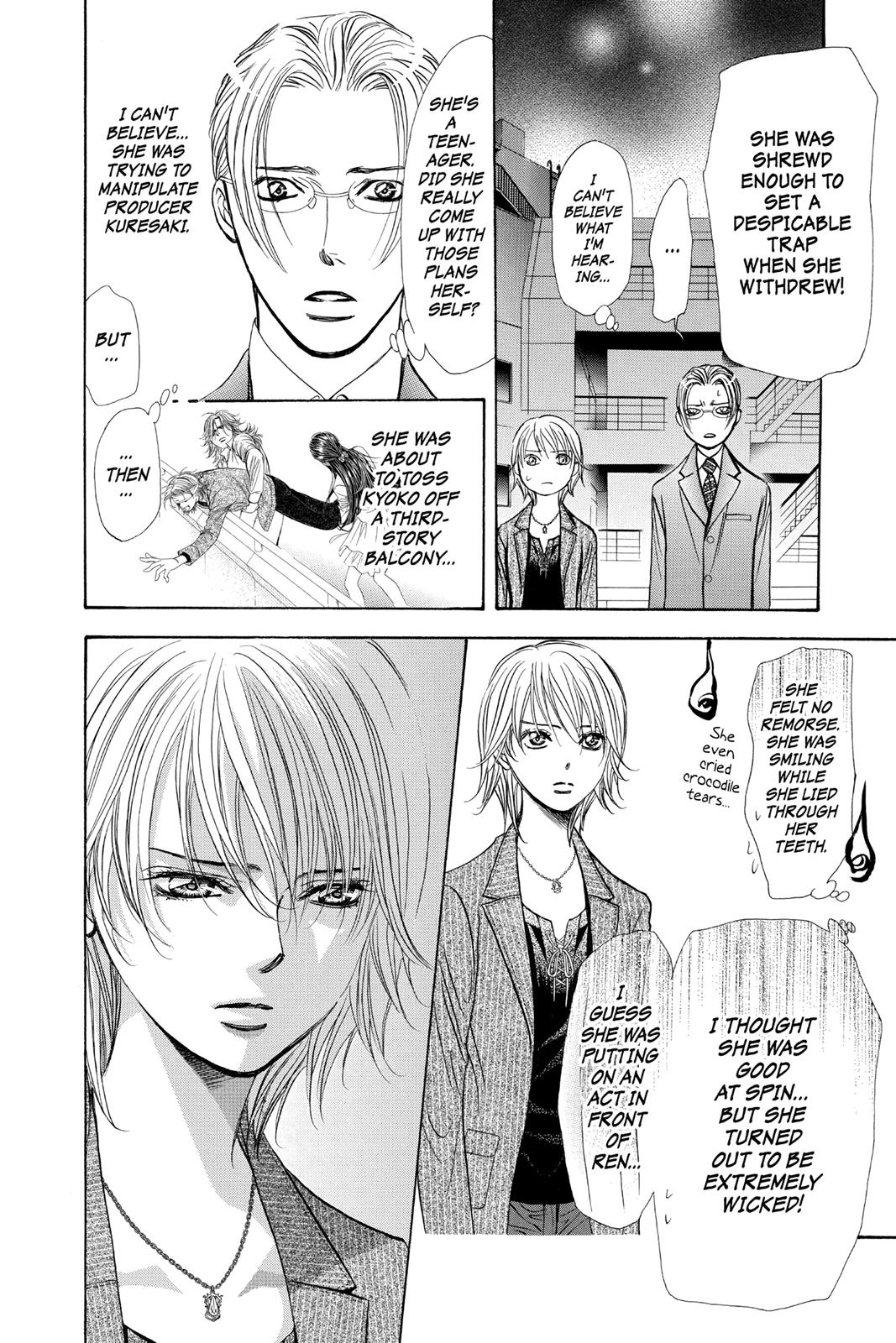 Skip Beat! Act 259 14