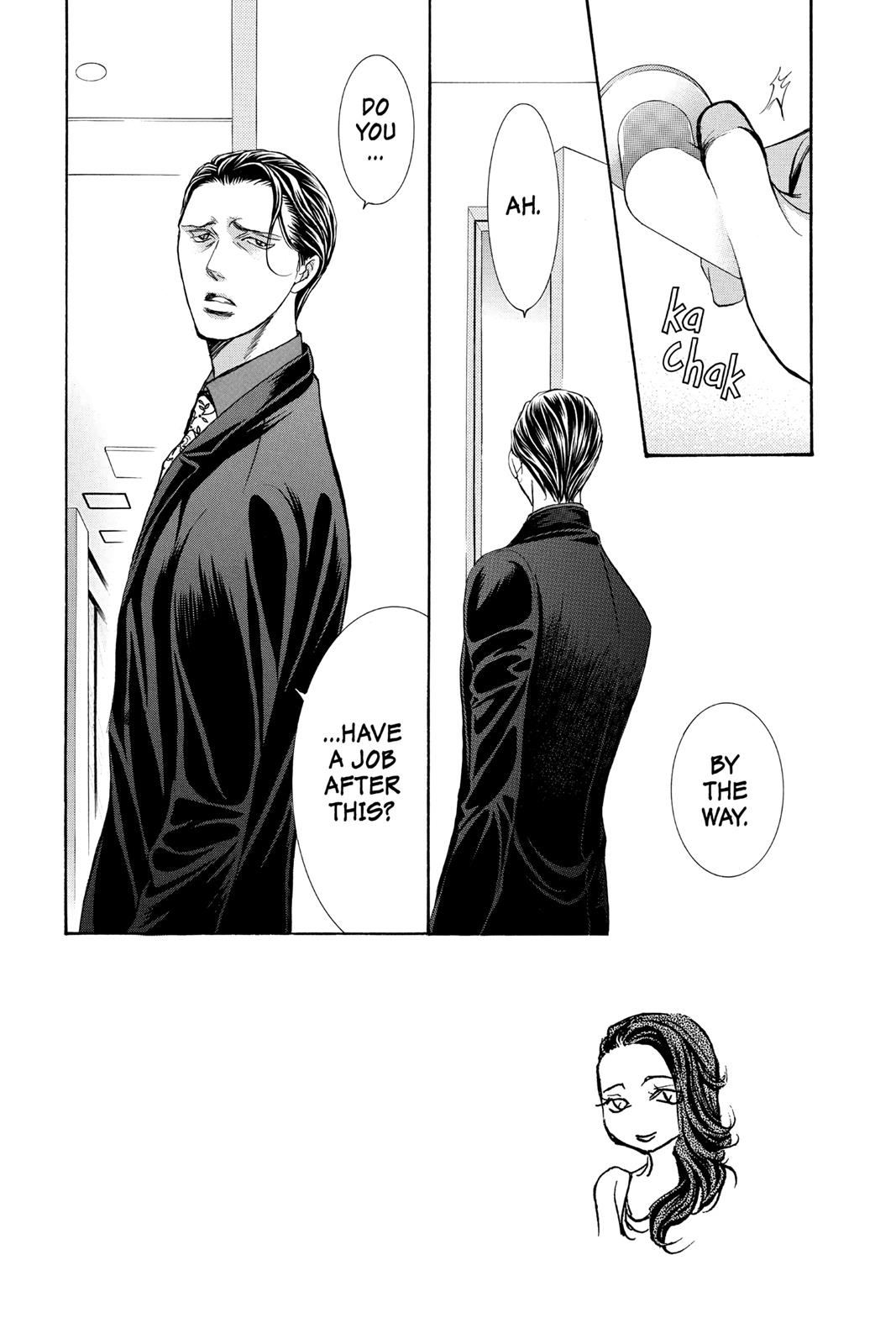 Skip Beat! Act 260 1