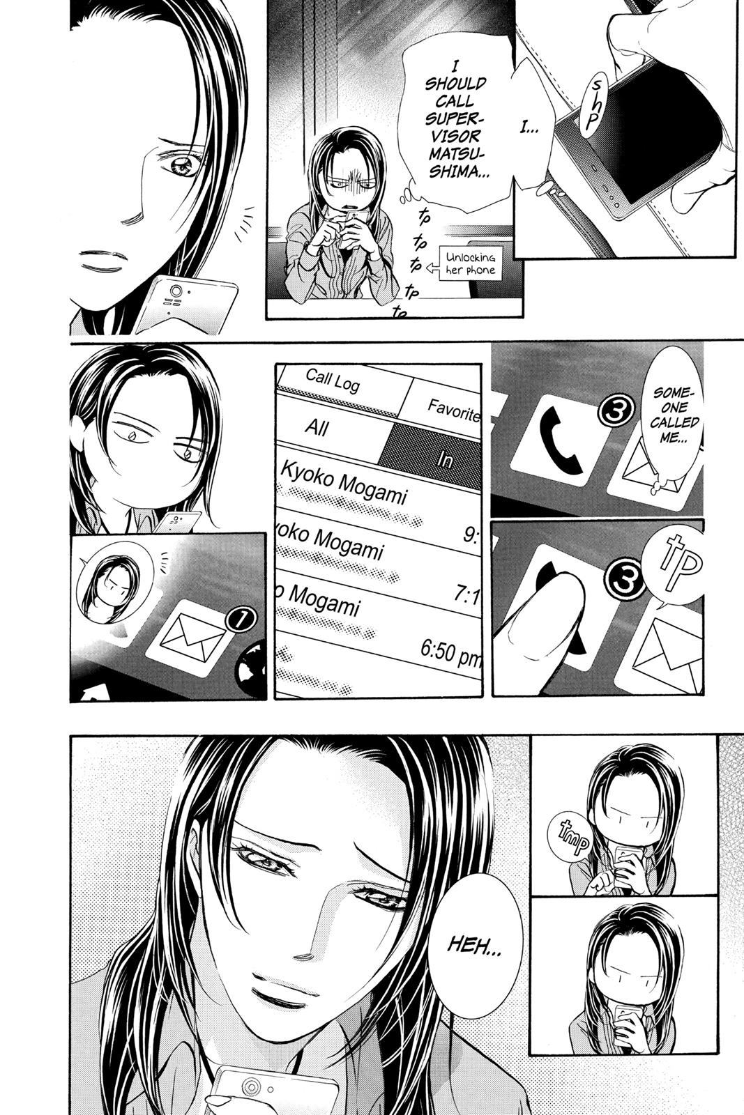 Skip Beat! Act 260 6