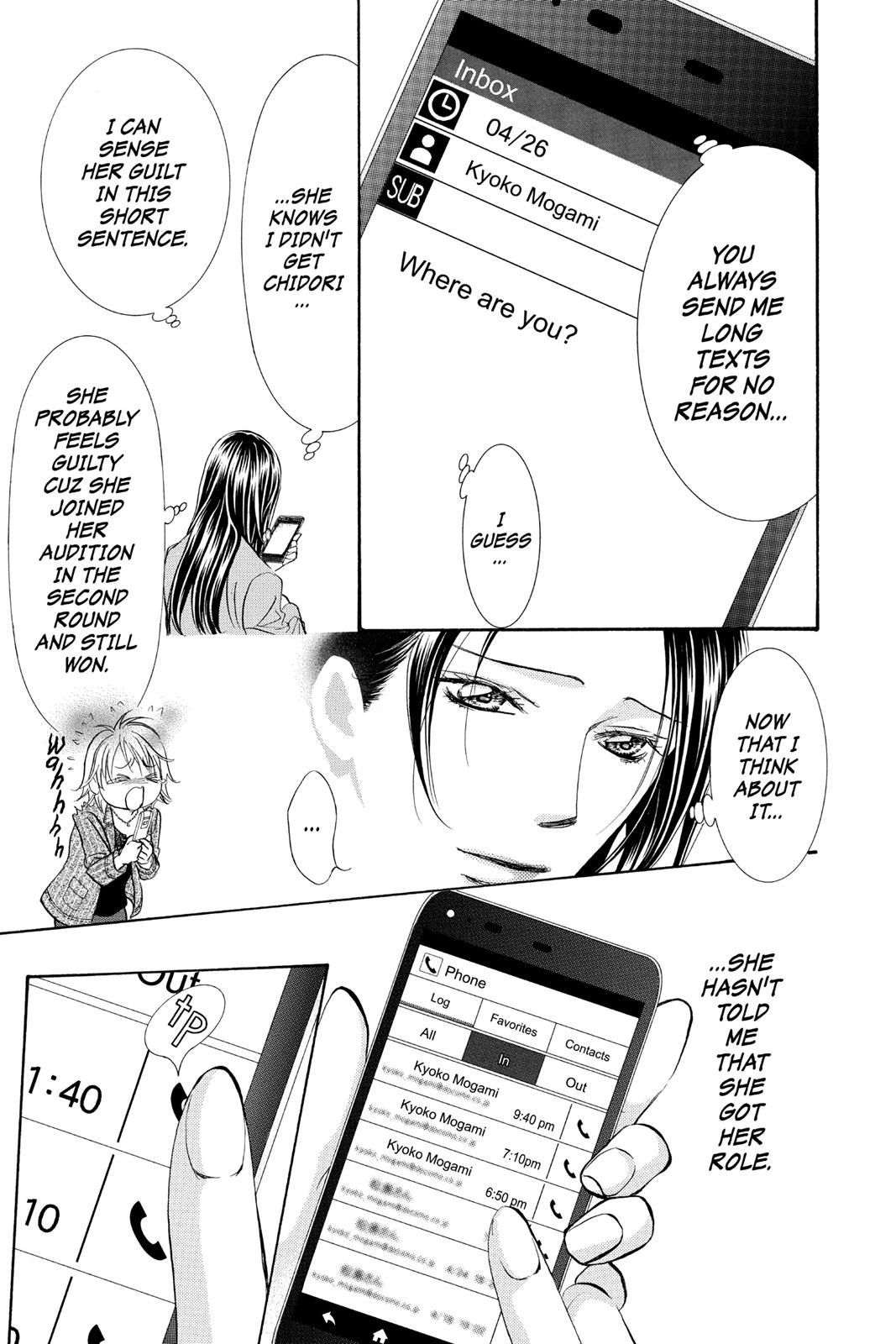 Skip Beat! Act 260 7