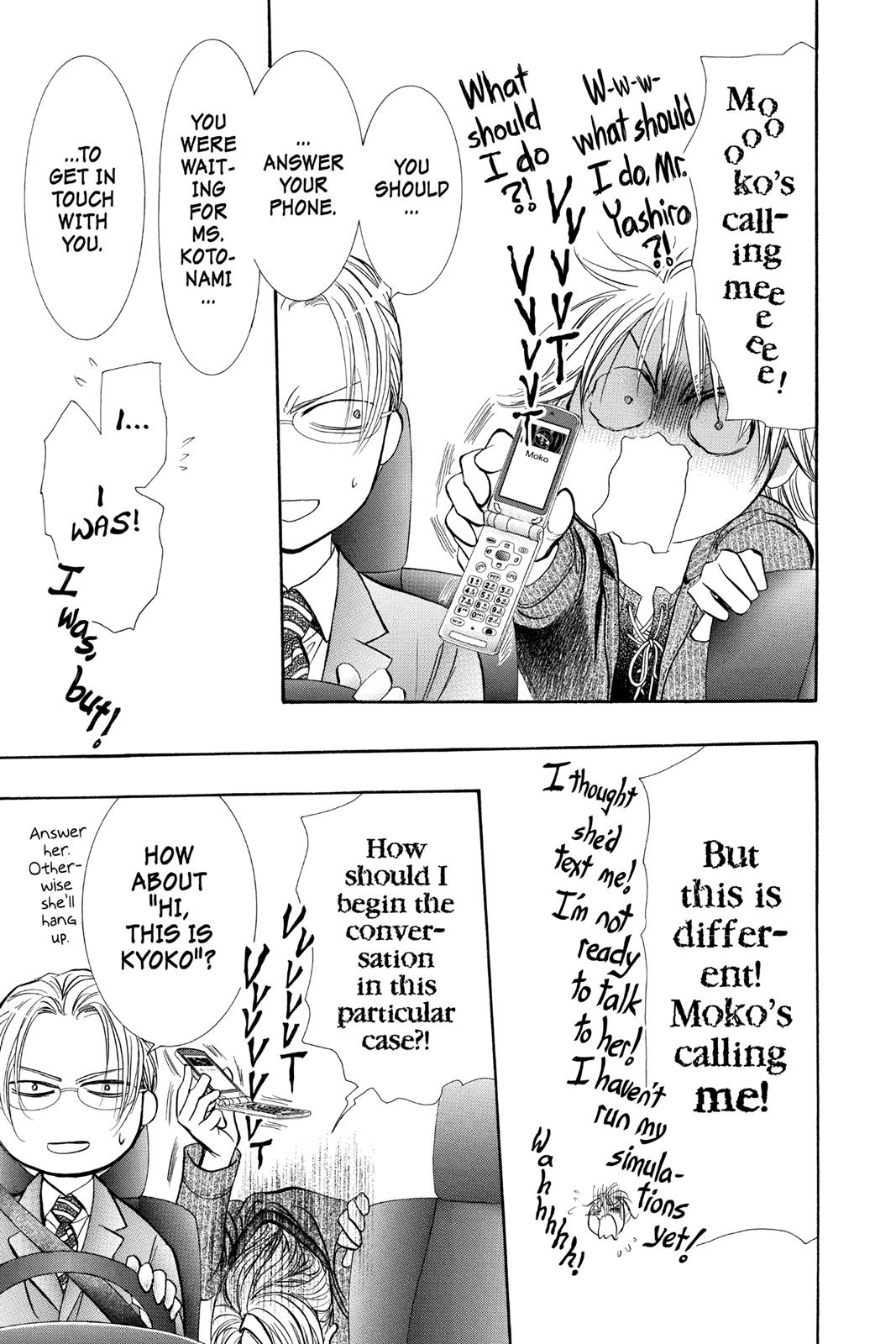 Skip Beat! Act 260 9