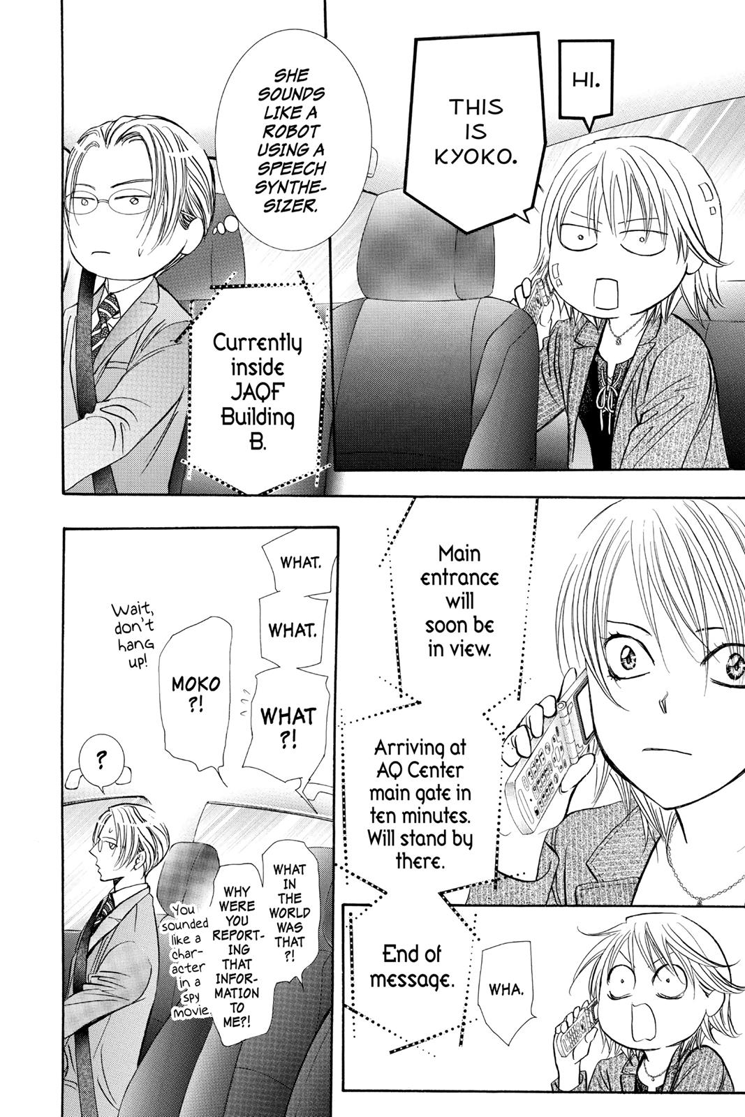 Skip Beat! Act 260 10