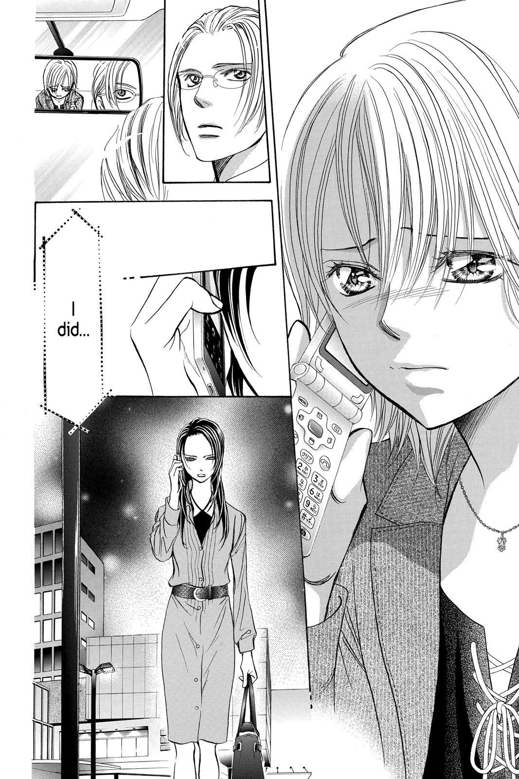 Skip Beat! Act 260 12