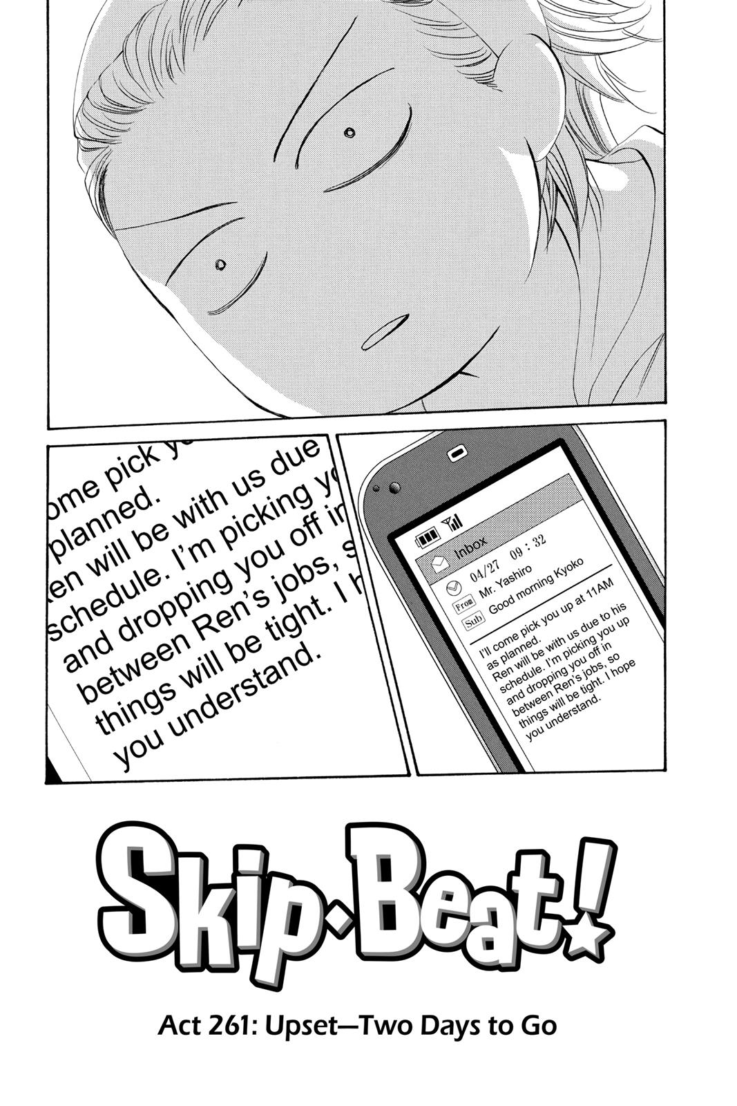 Skip Beat! Act 261 1