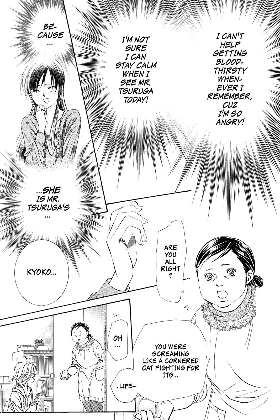 Skip Beat! Act 261 5