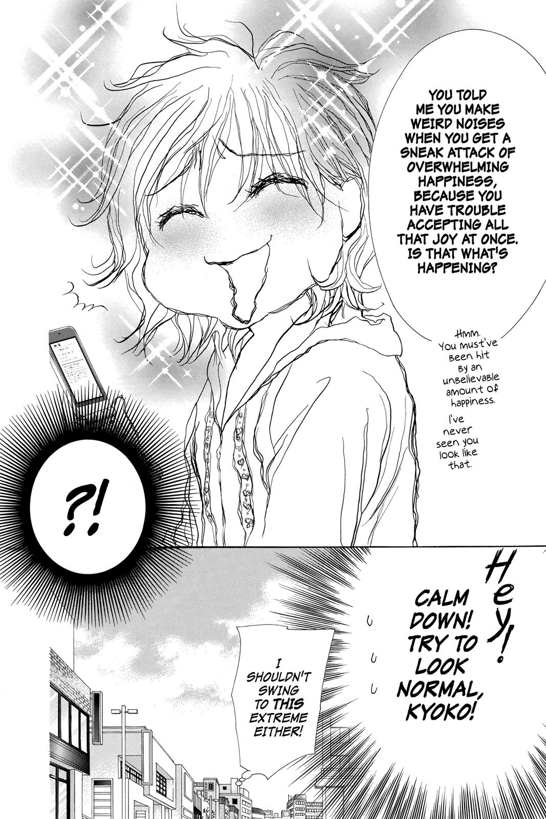 Skip Beat! Act 261 6