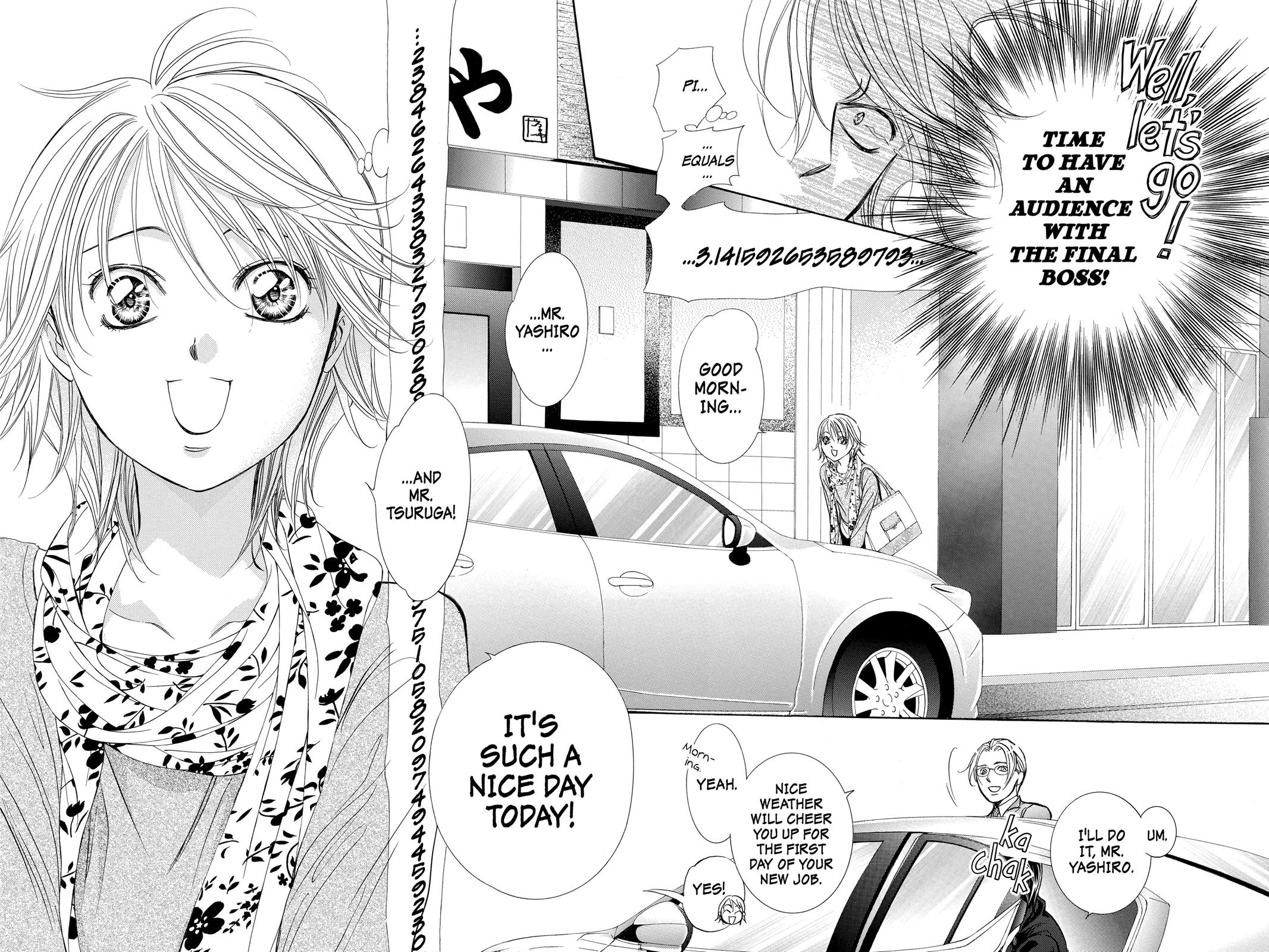 Skip Beat! Act 261 8