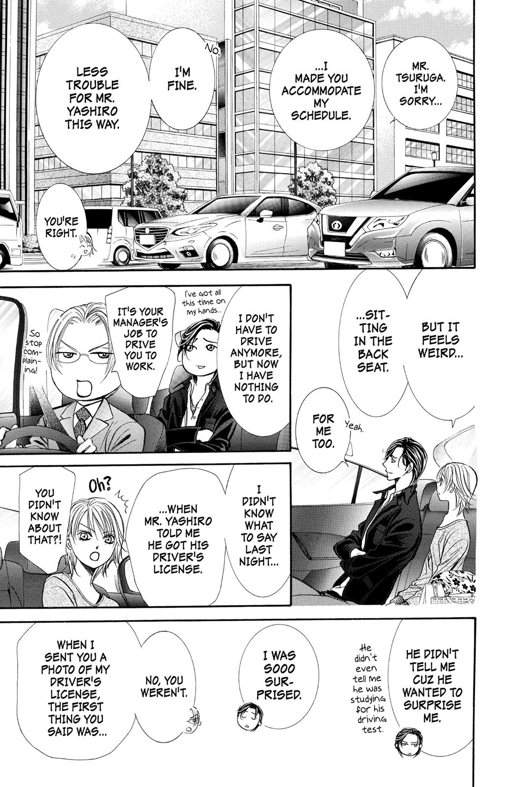 Skip Beat! Act 261 12