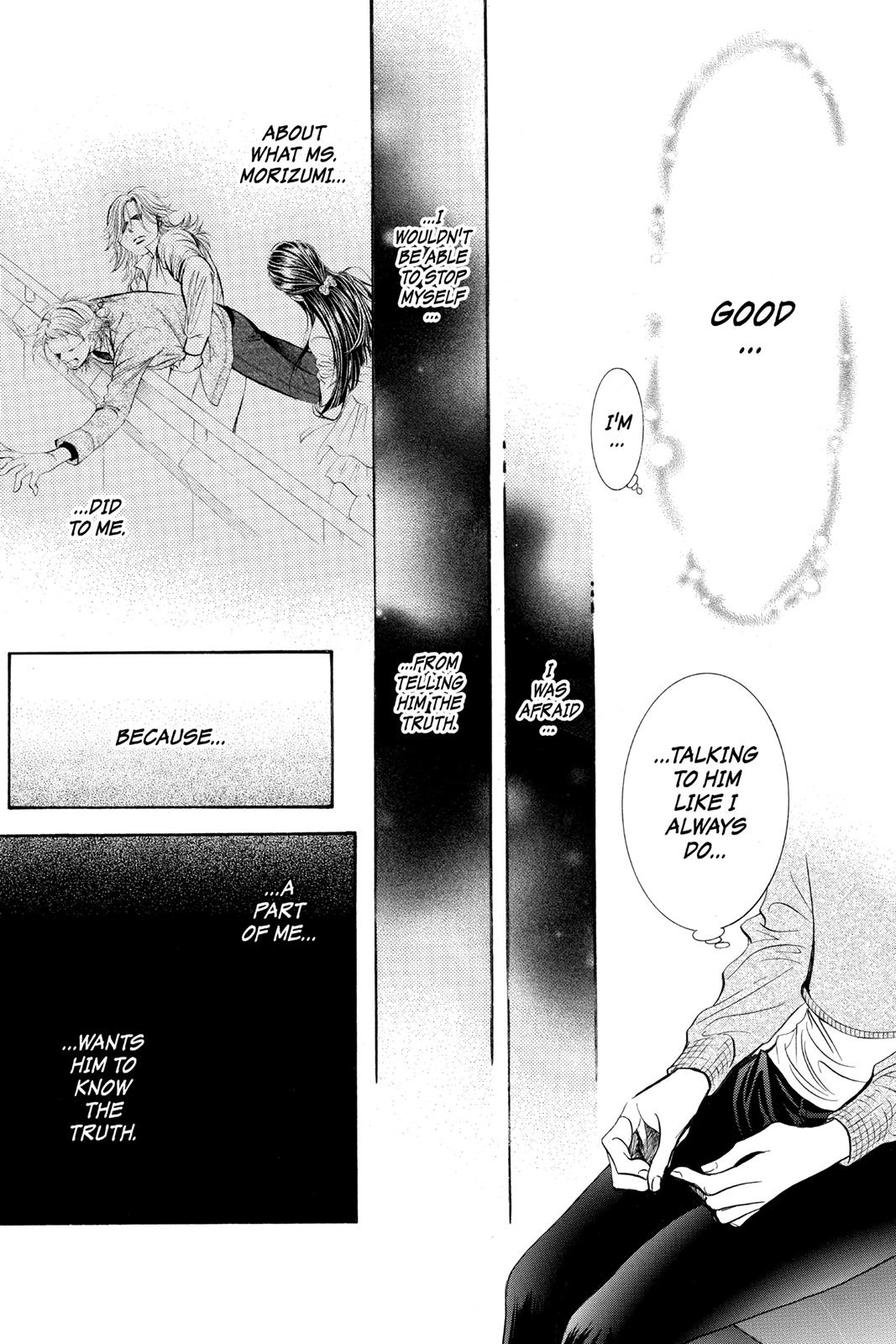 Skip Beat! Act 261 14