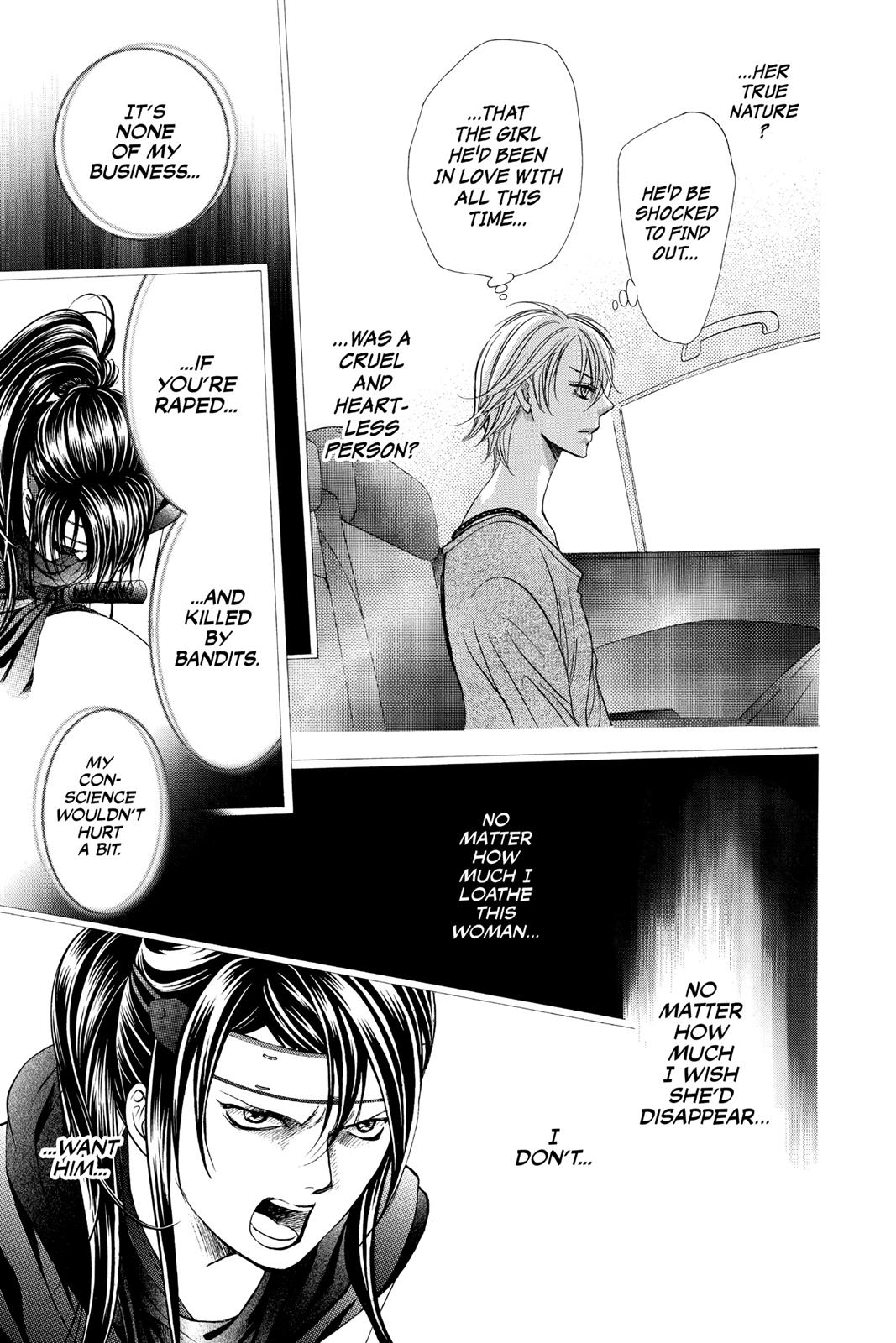 Skip Beat! Act 261 16