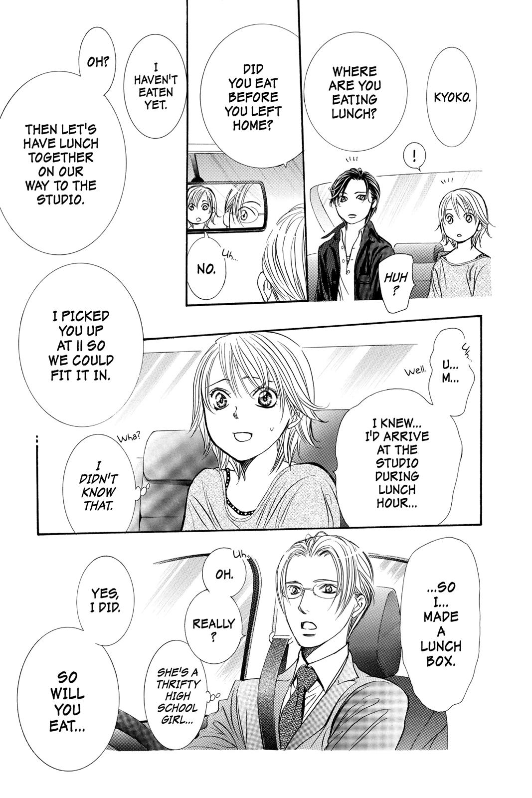 Skip Beat! Act 261 18