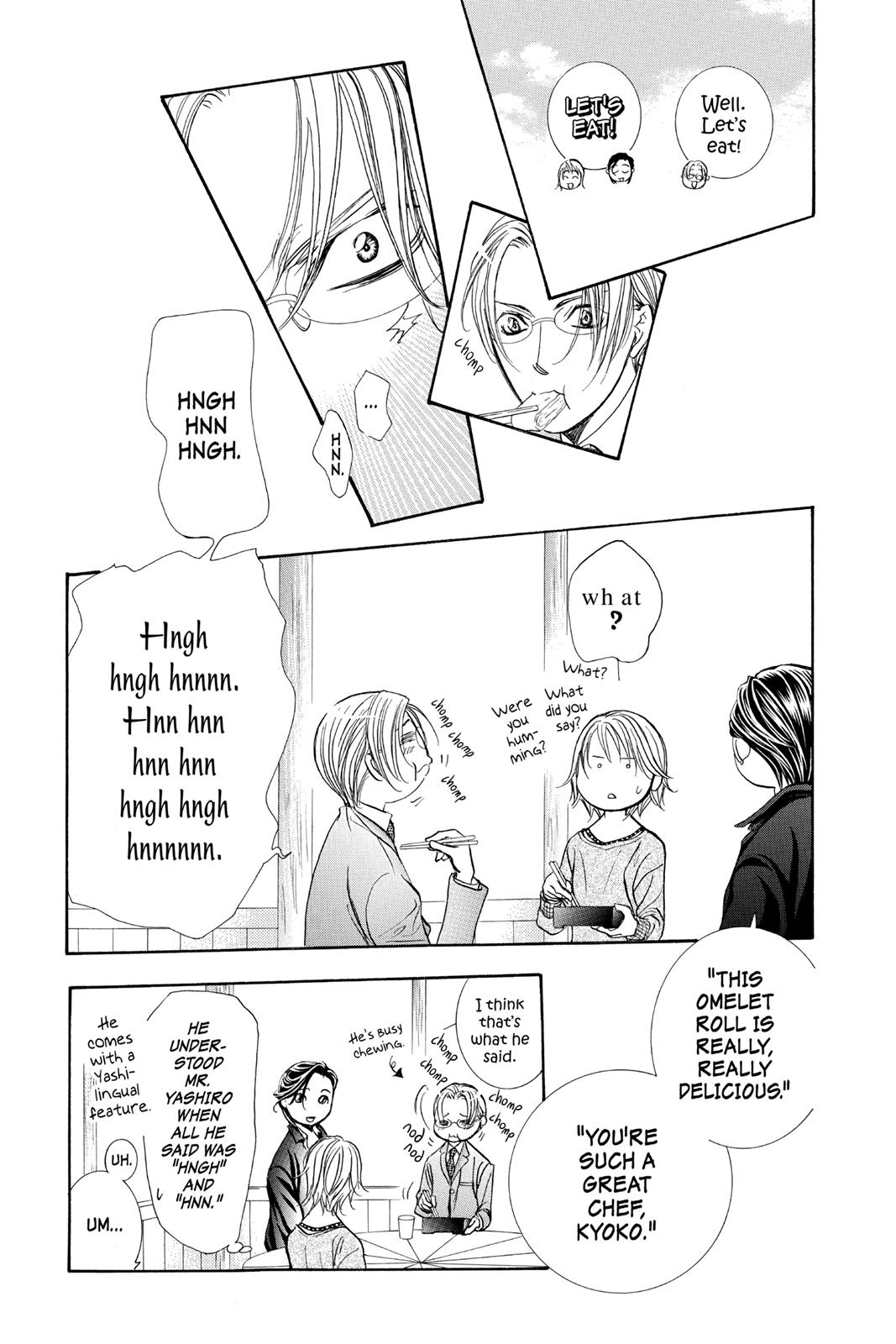 Skip Beat! Act 262 7