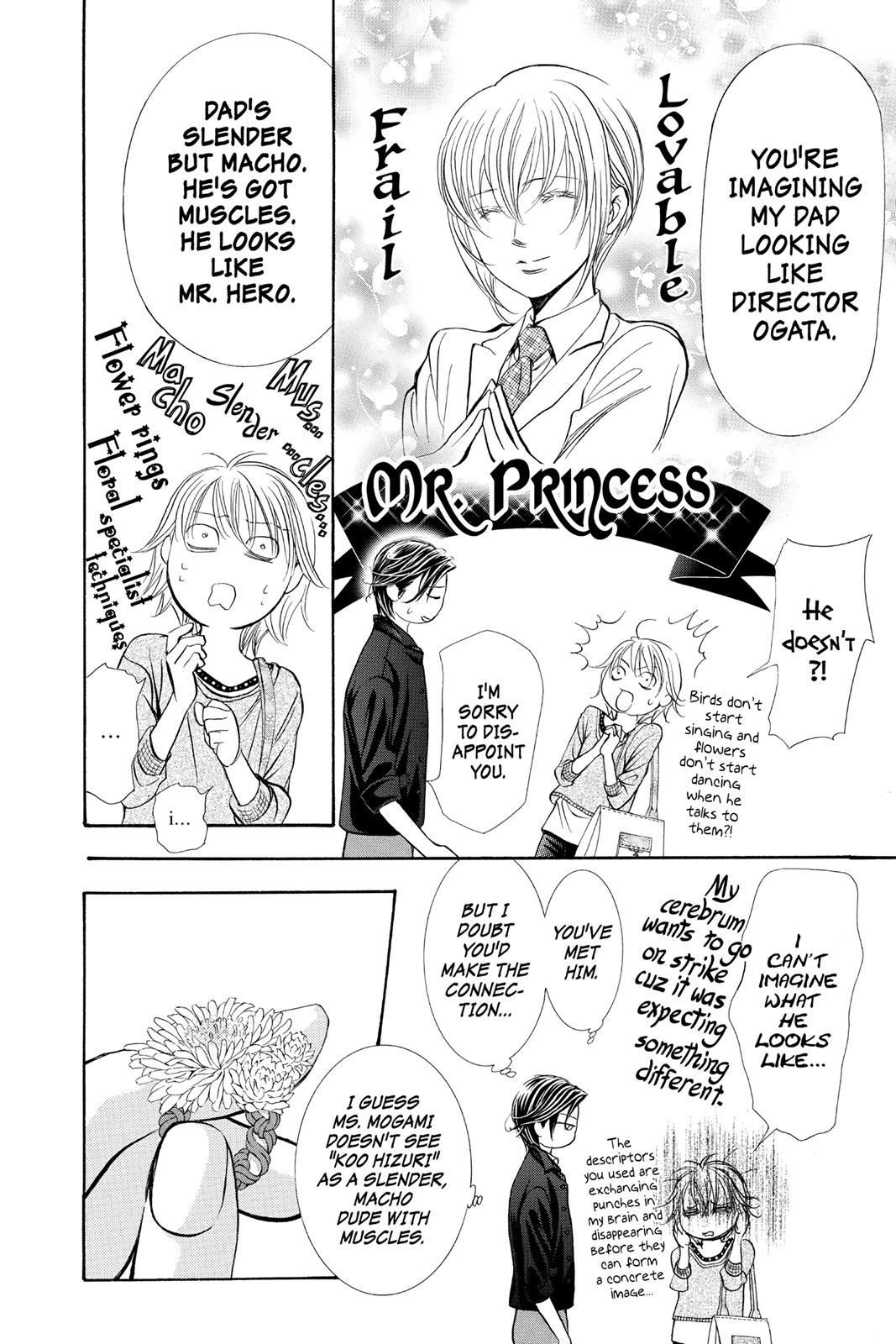 Skip Beat! Act 262 20