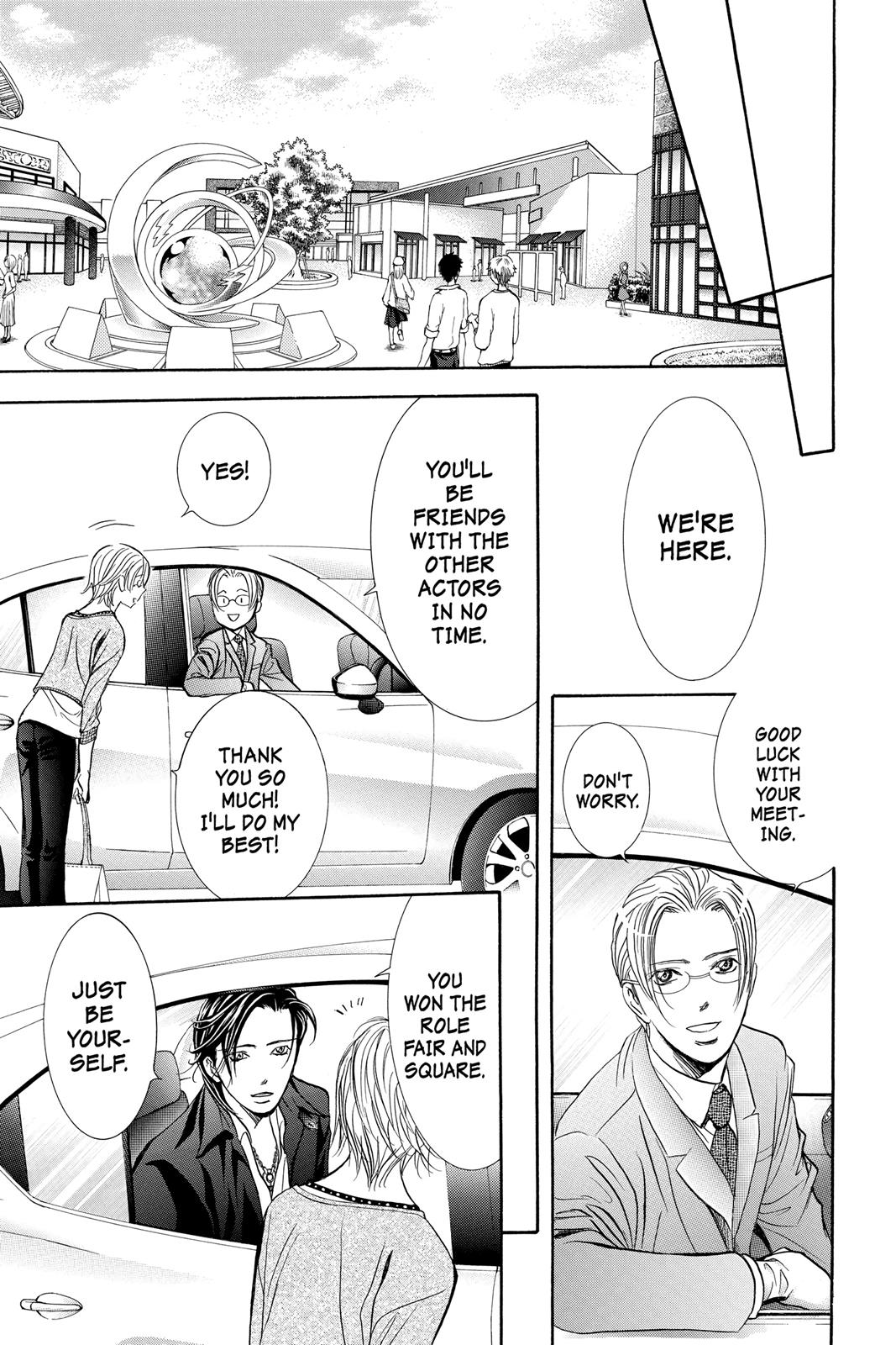 Skip Beat! Act 263 4