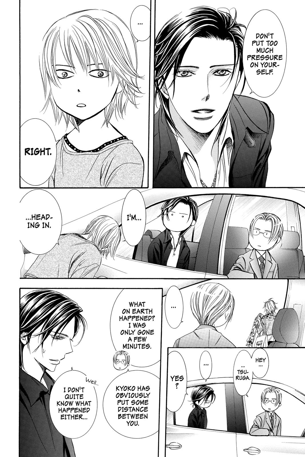 Skip Beat! Act 263 5