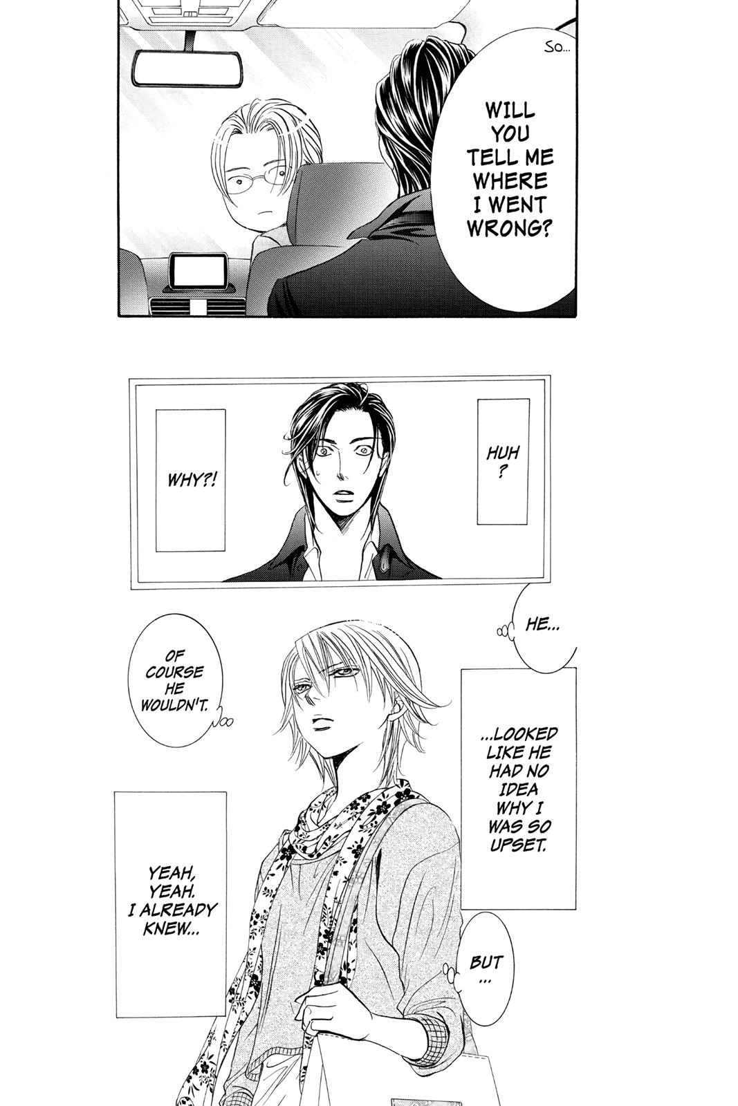 Skip Beat! Act 263 6