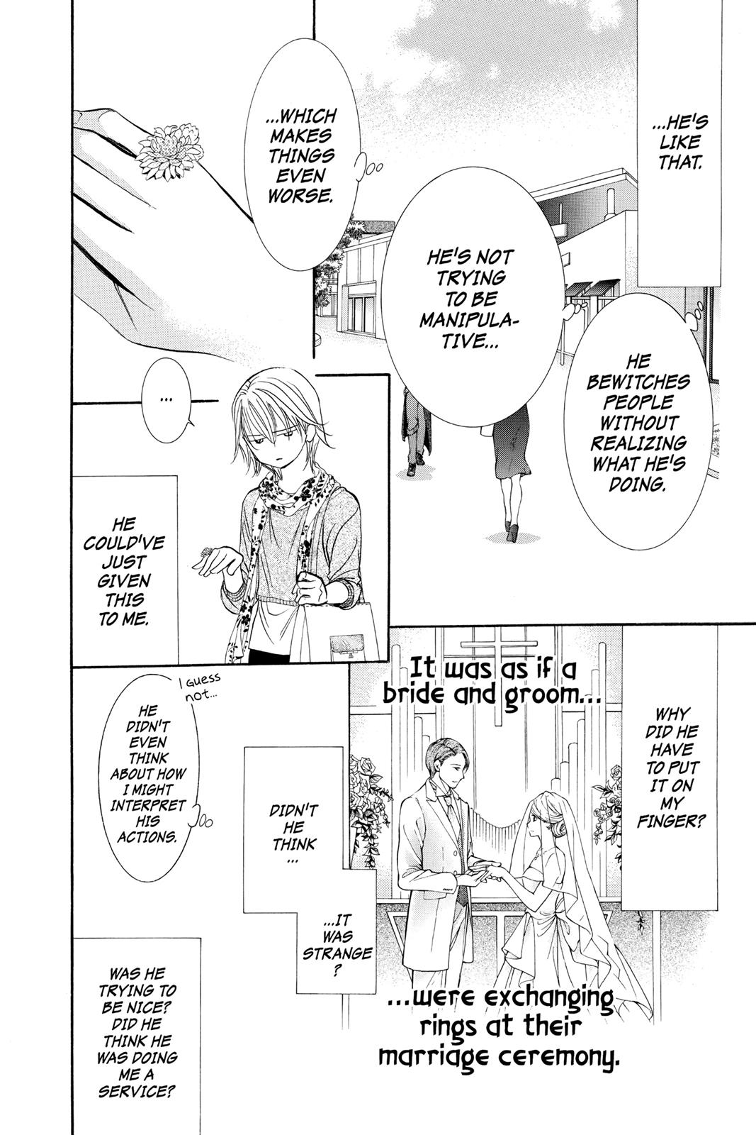 Skip Beat! Act 263 7