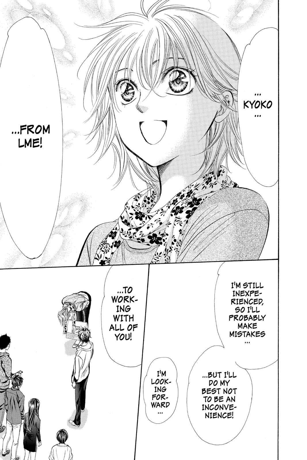 Skip Beat! Act 263 14