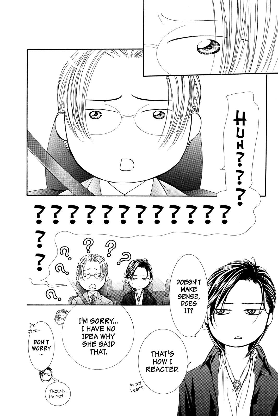 Skip Beat! Act 263 15