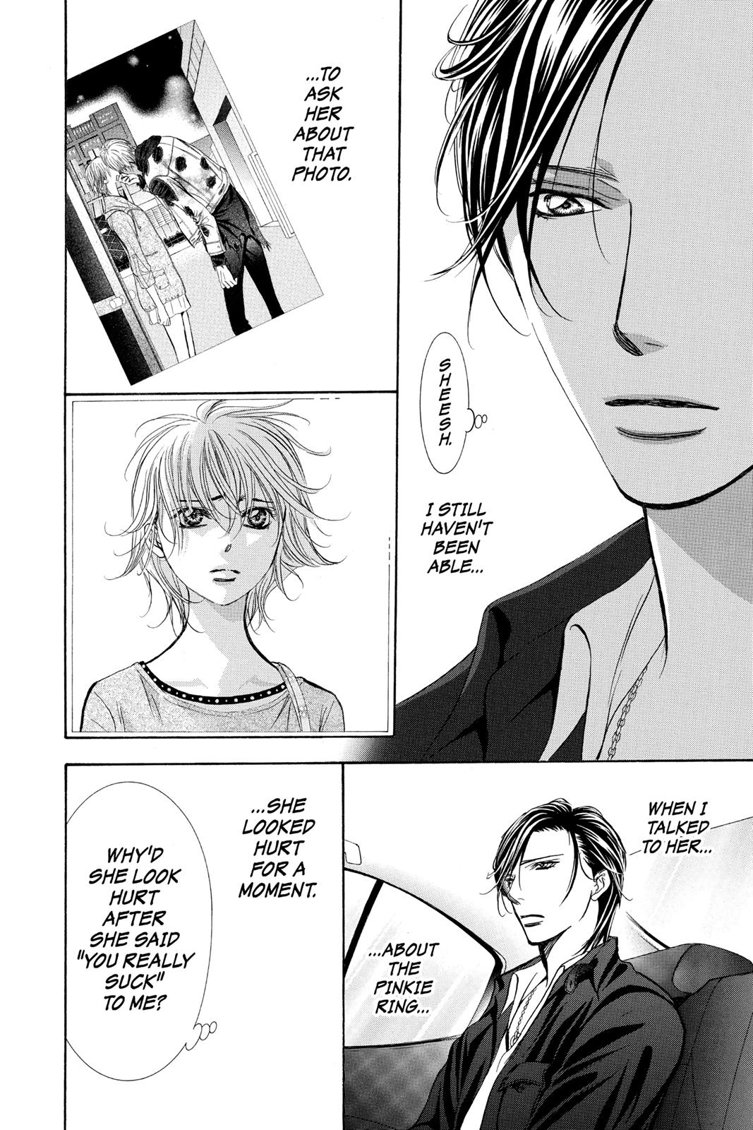 Skip Beat! Act 263 17