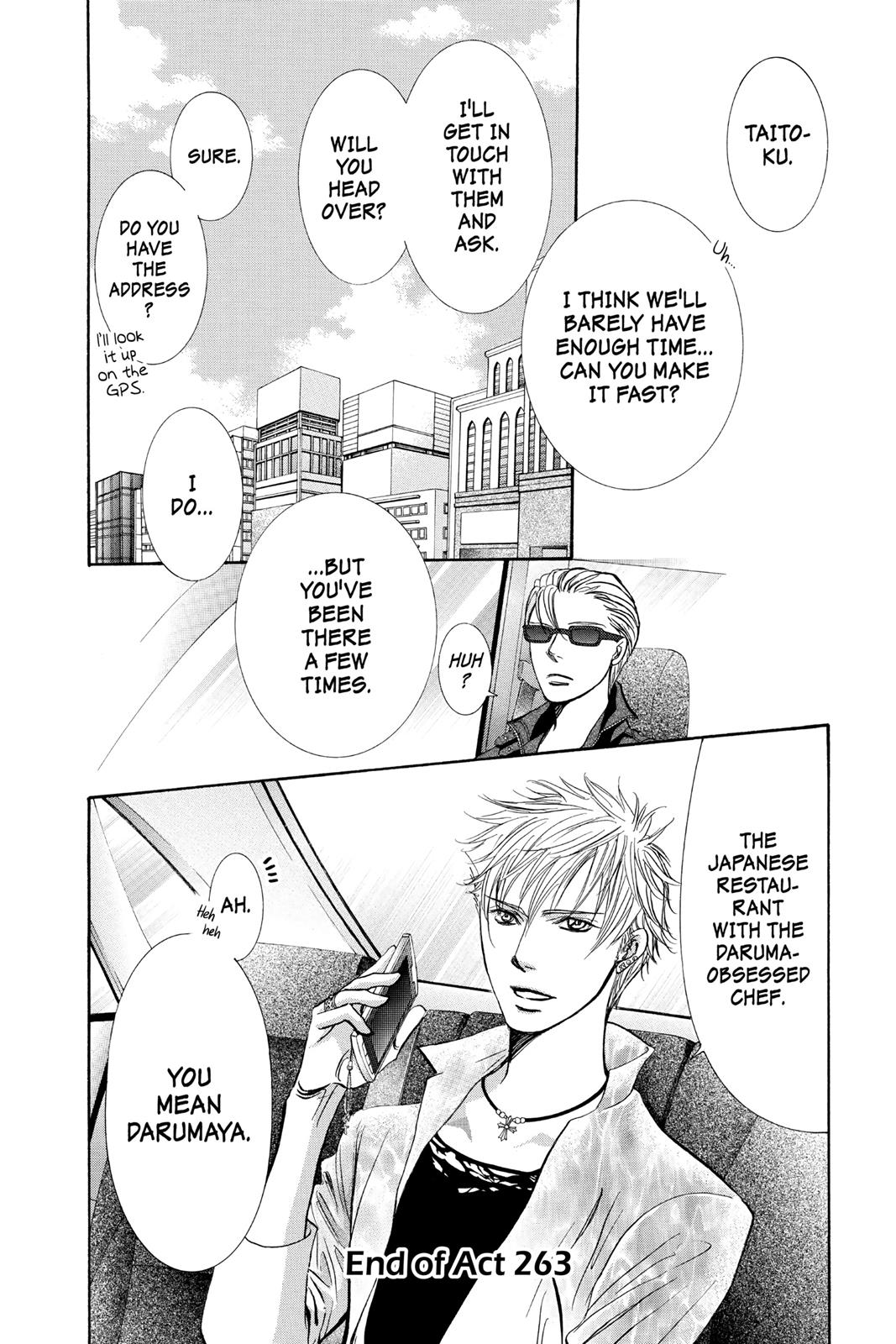 Skip Beat! Act 263 19