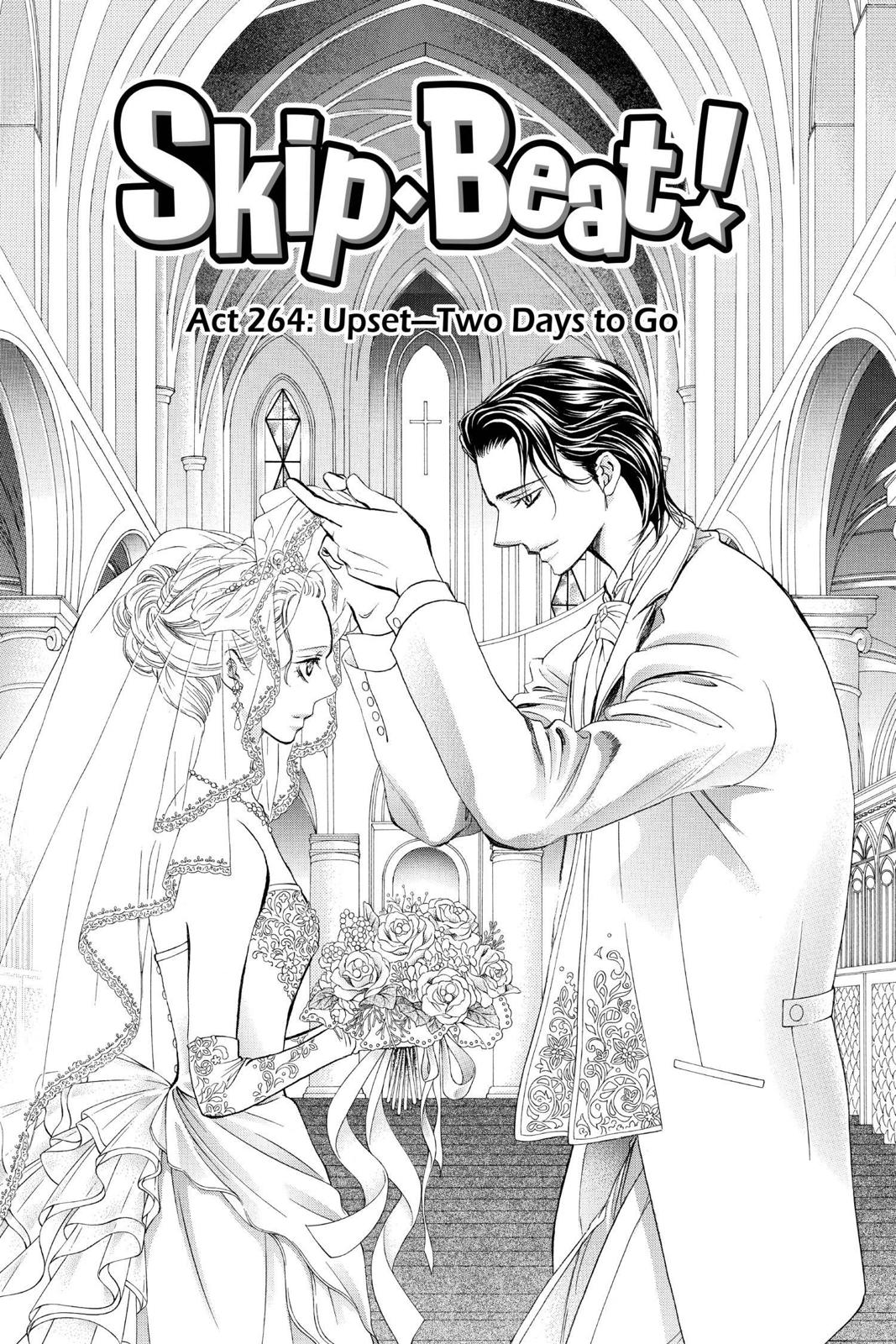 Skip Beat! Act 264 5