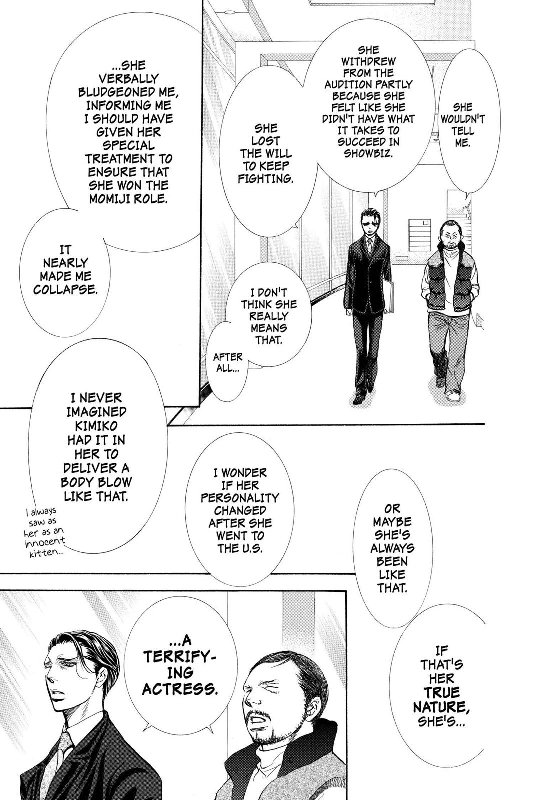 Skip Beat! Act 264 7