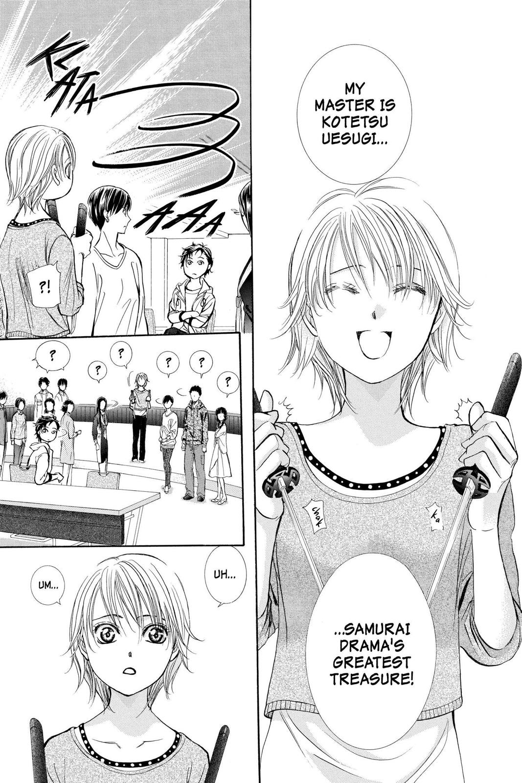 Skip Beat! Act 264 13