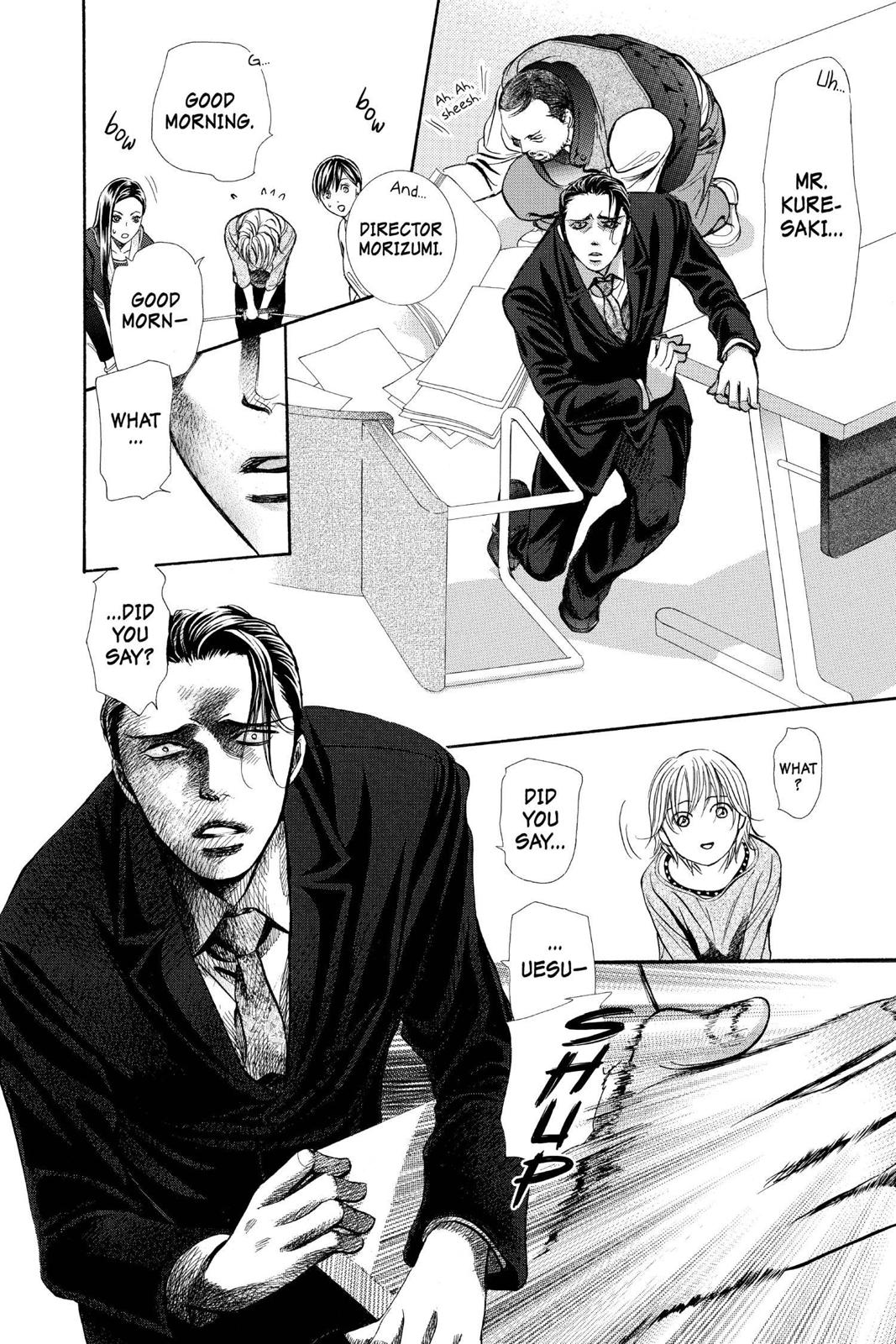 Skip Beat! Act 264 14