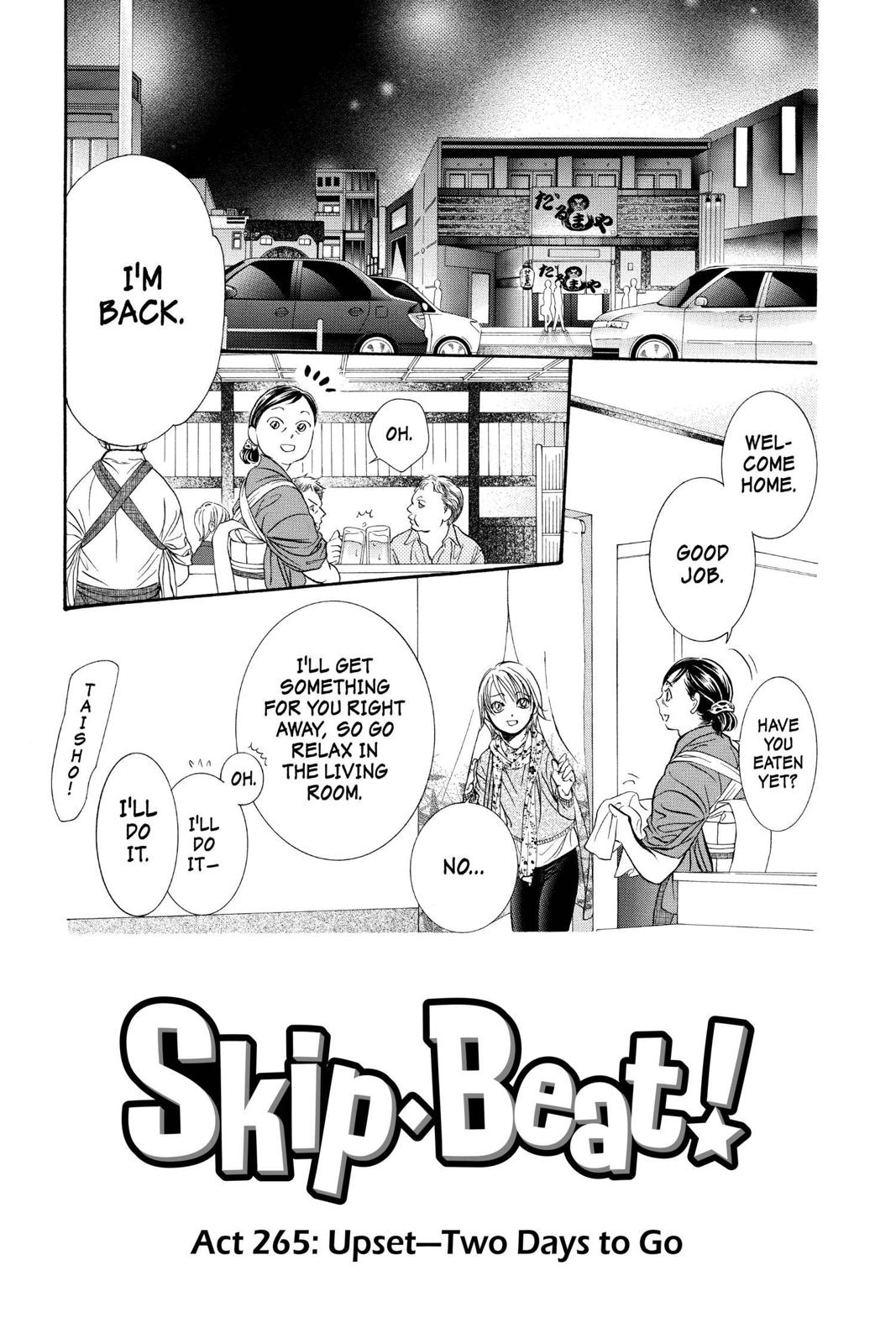 Skip Beat! Act 265 1