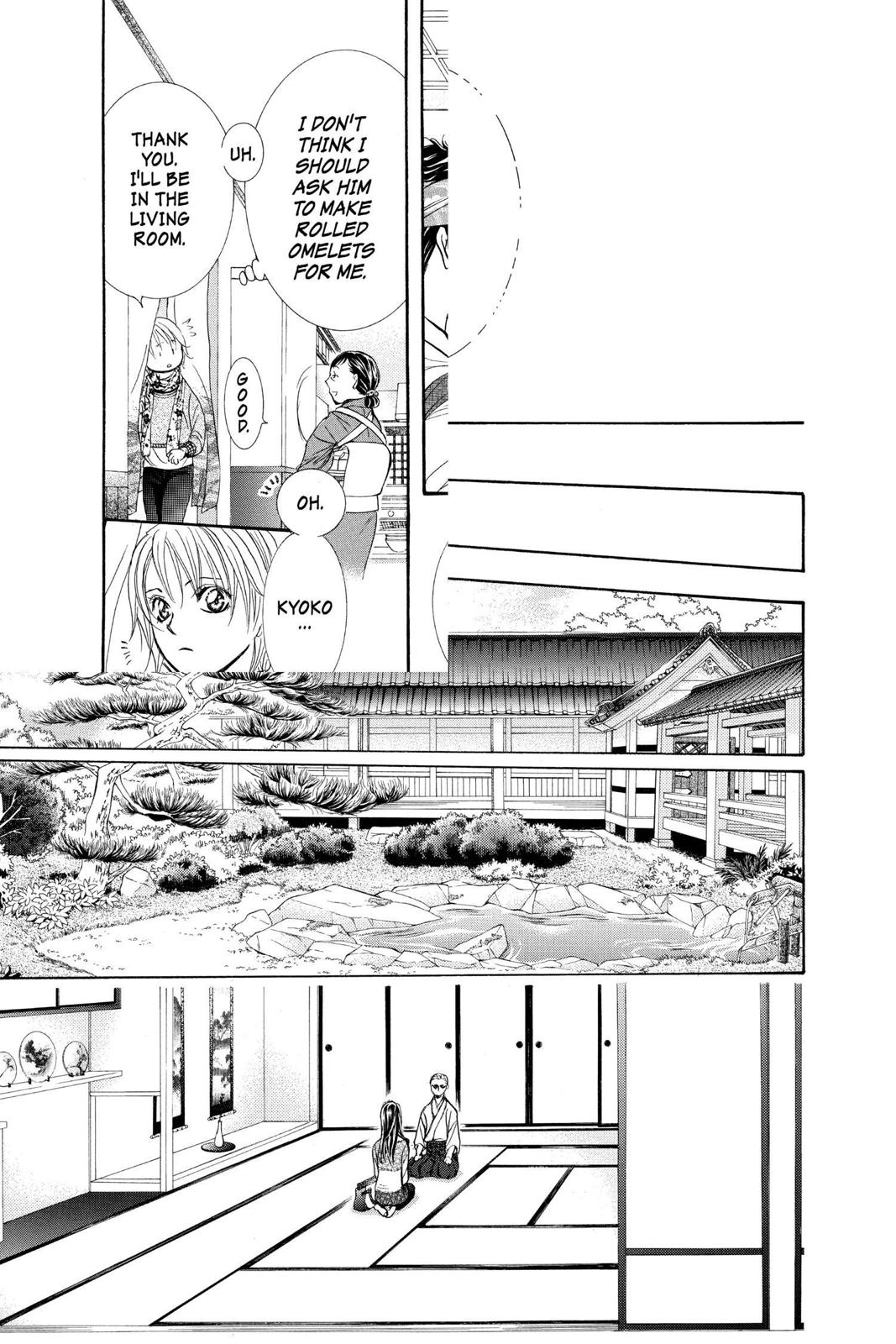 Skip Beat! Act 265 2