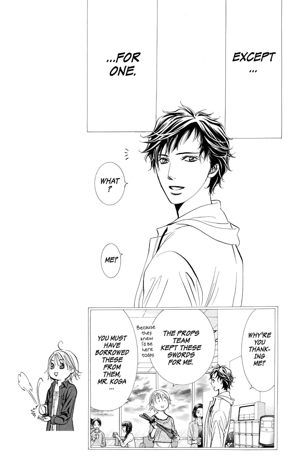 Skip Beat! Act 265 3