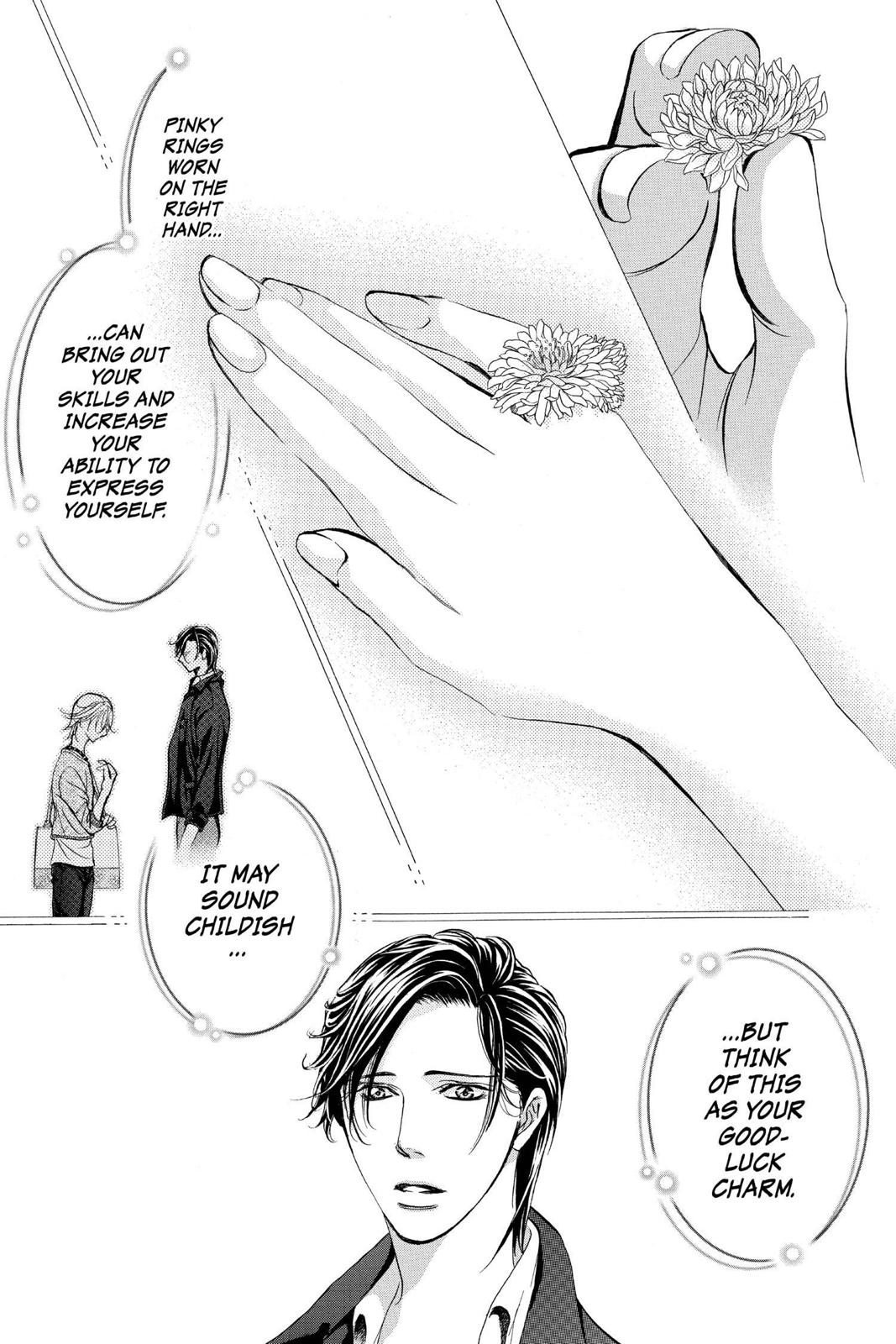 Skip Beat! Act 265 7