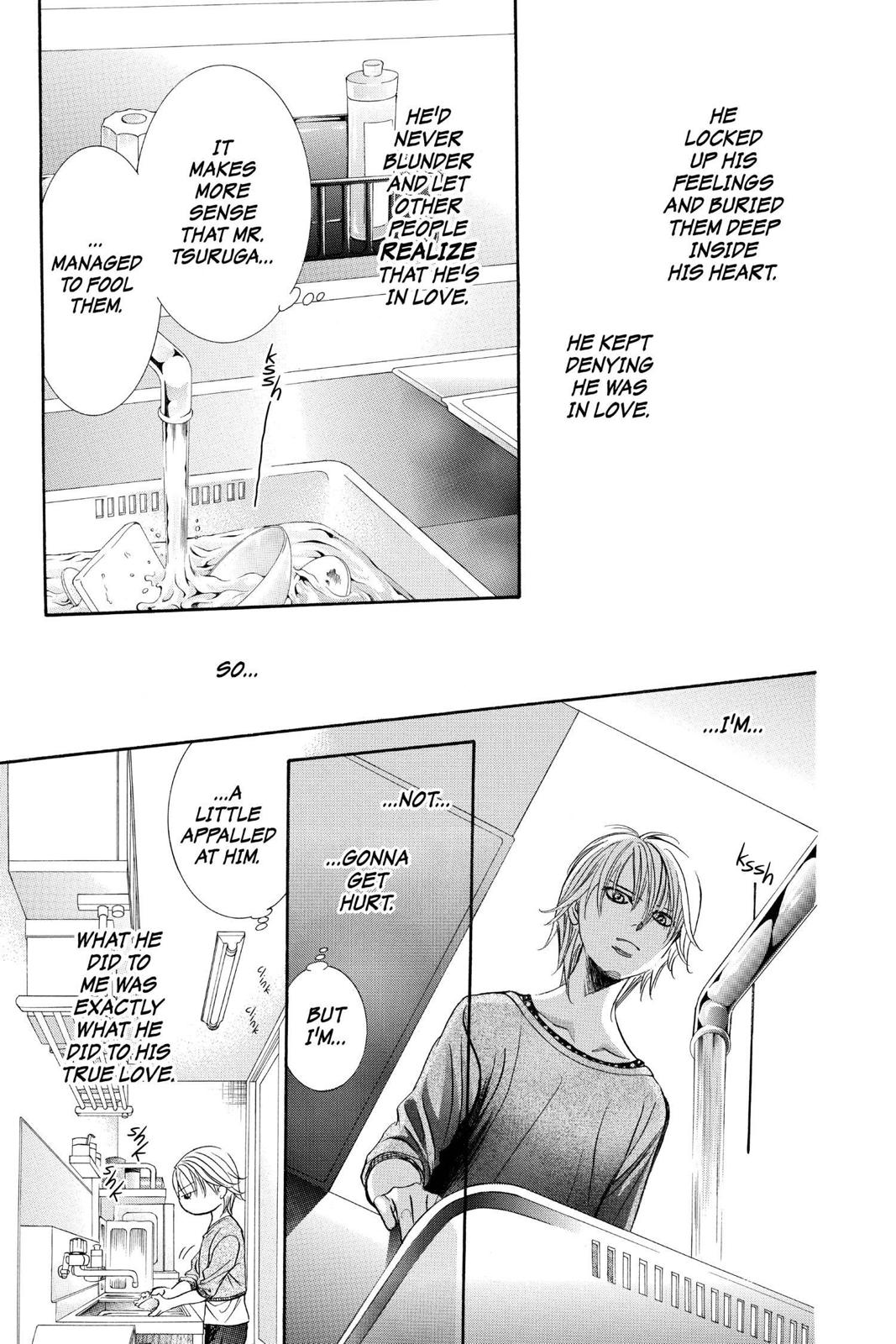 Skip Beat! Act 265 9