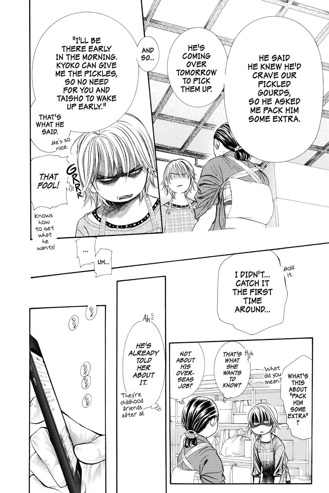 Skip Beat! Act 265 18