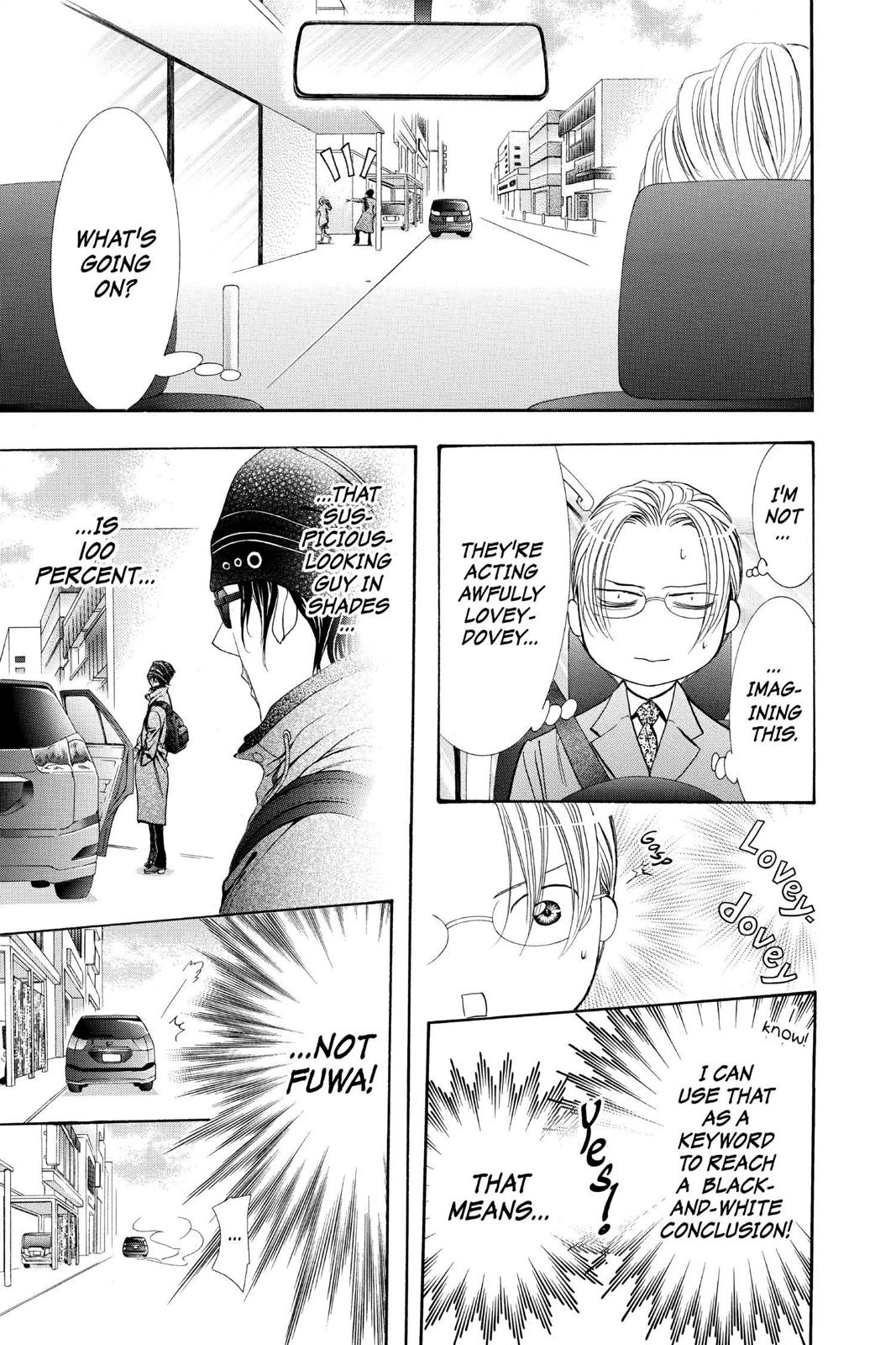 Skip Beat! Act 266 7