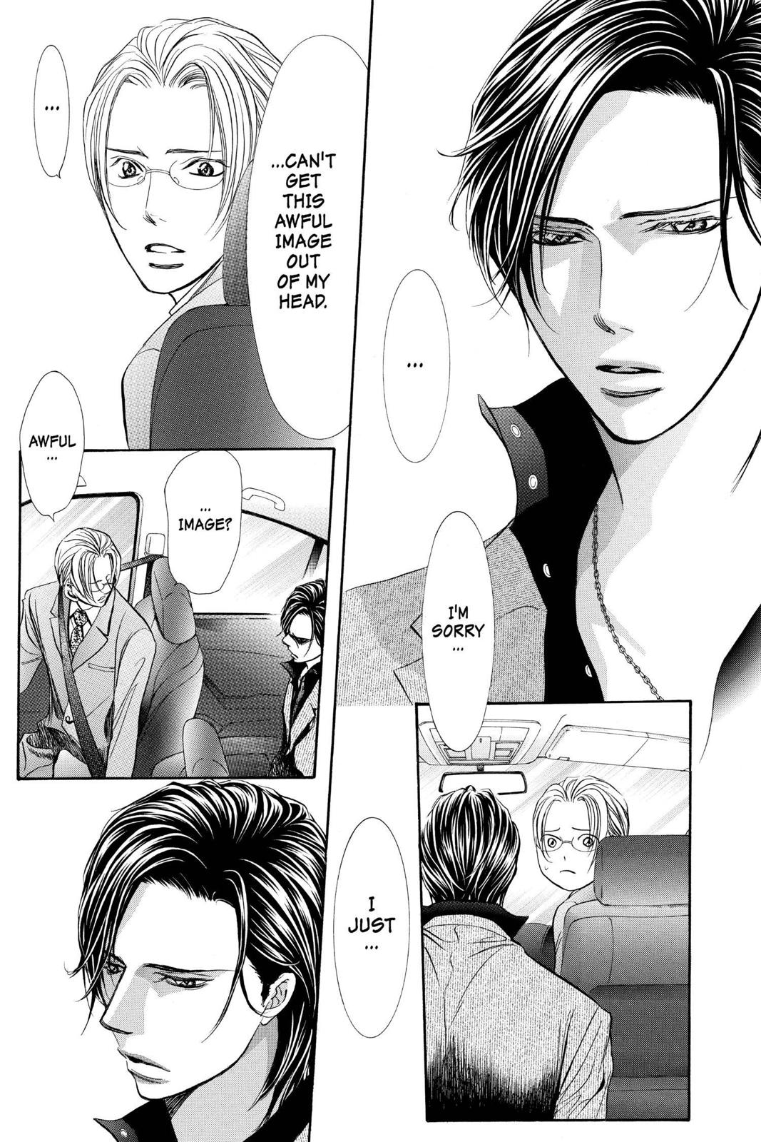 Skip Beat! Act 266 15