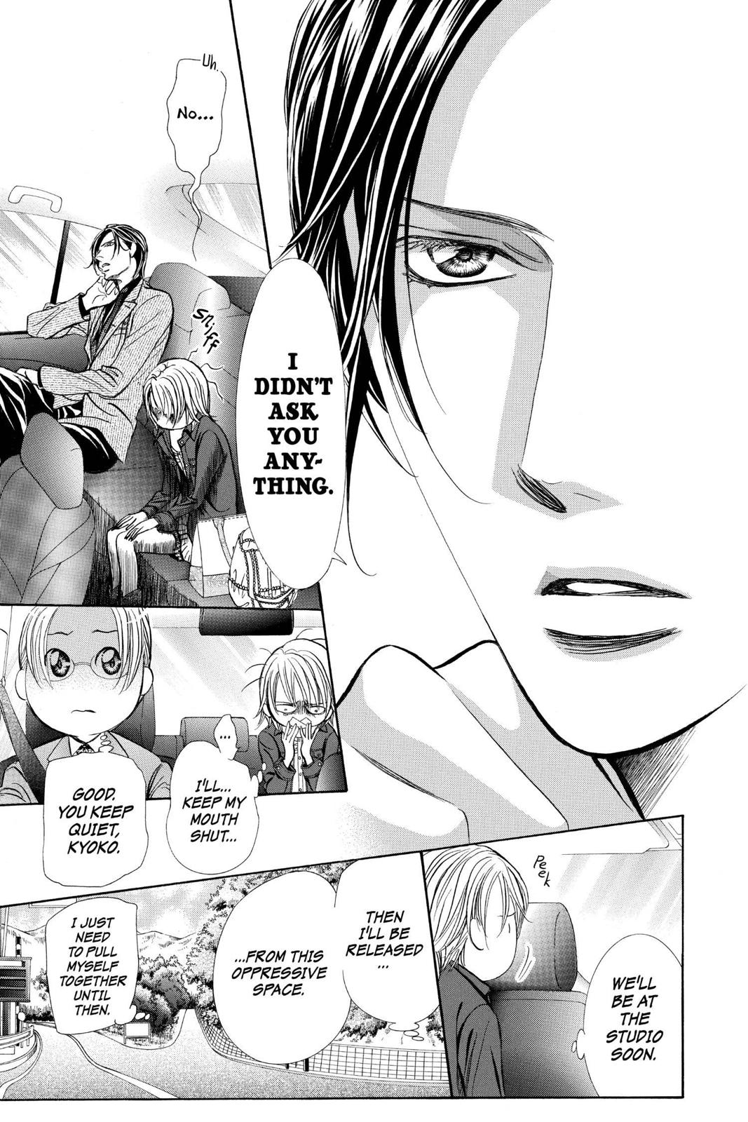 Skip Beat! Act 267 8