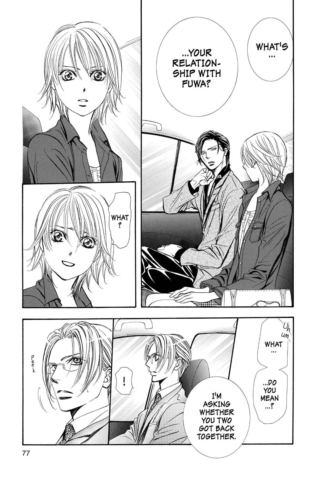 Skip Beat! Act 267 10
