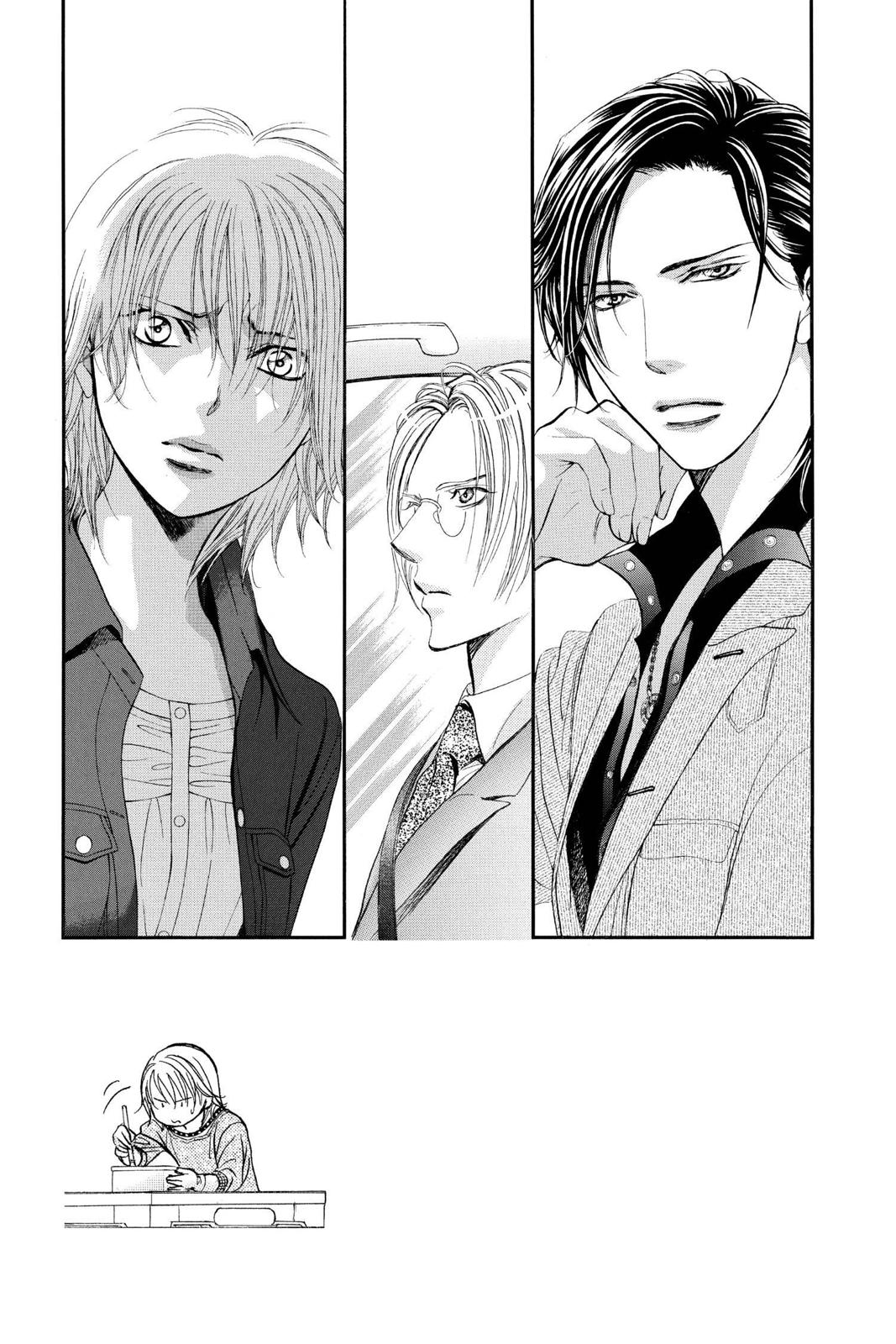 Skip Beat! Act 268 1