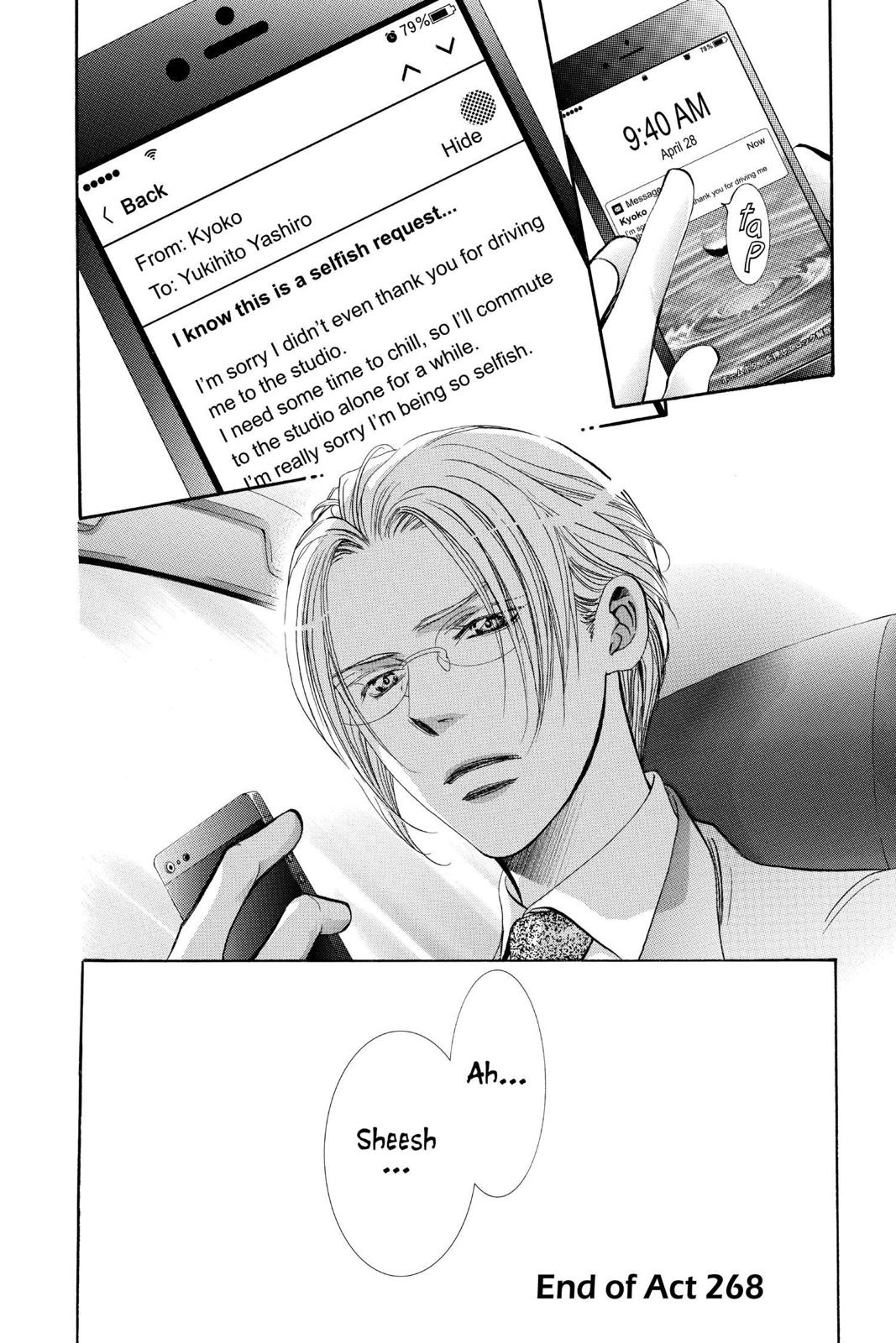 Skip Beat! Act 268 18