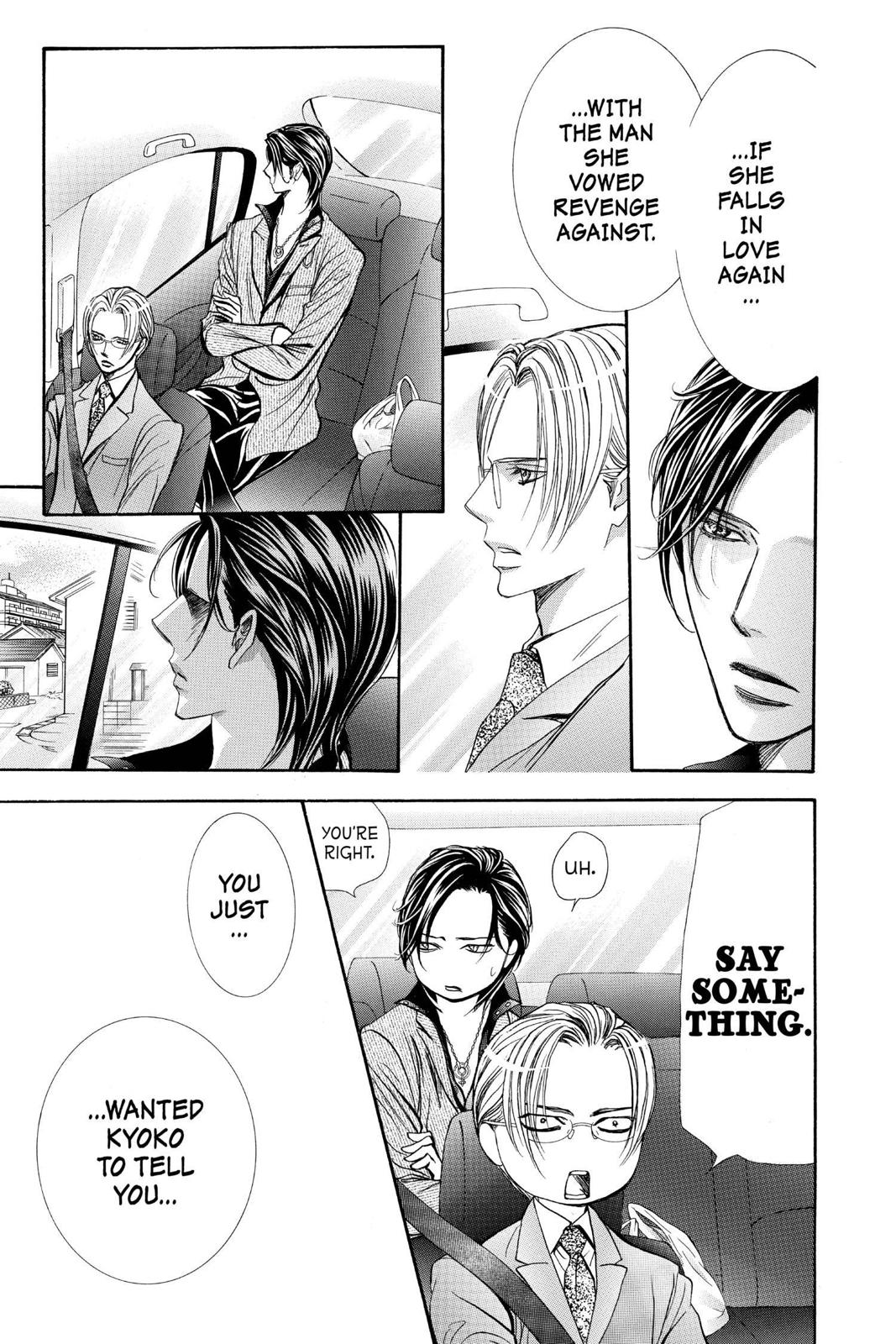 Skip Beat! Act 269 5