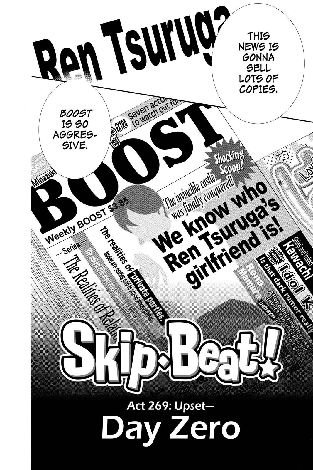 Skip Beat! Act 270 1