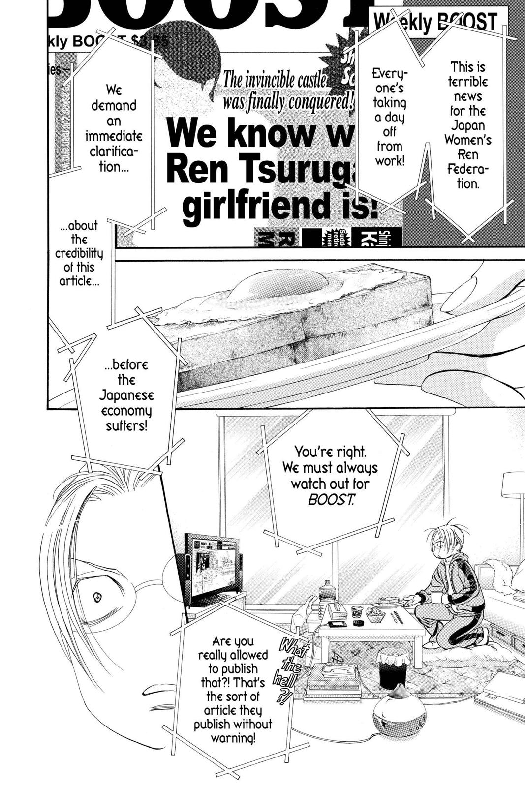 Skip Beat! Act 270 3